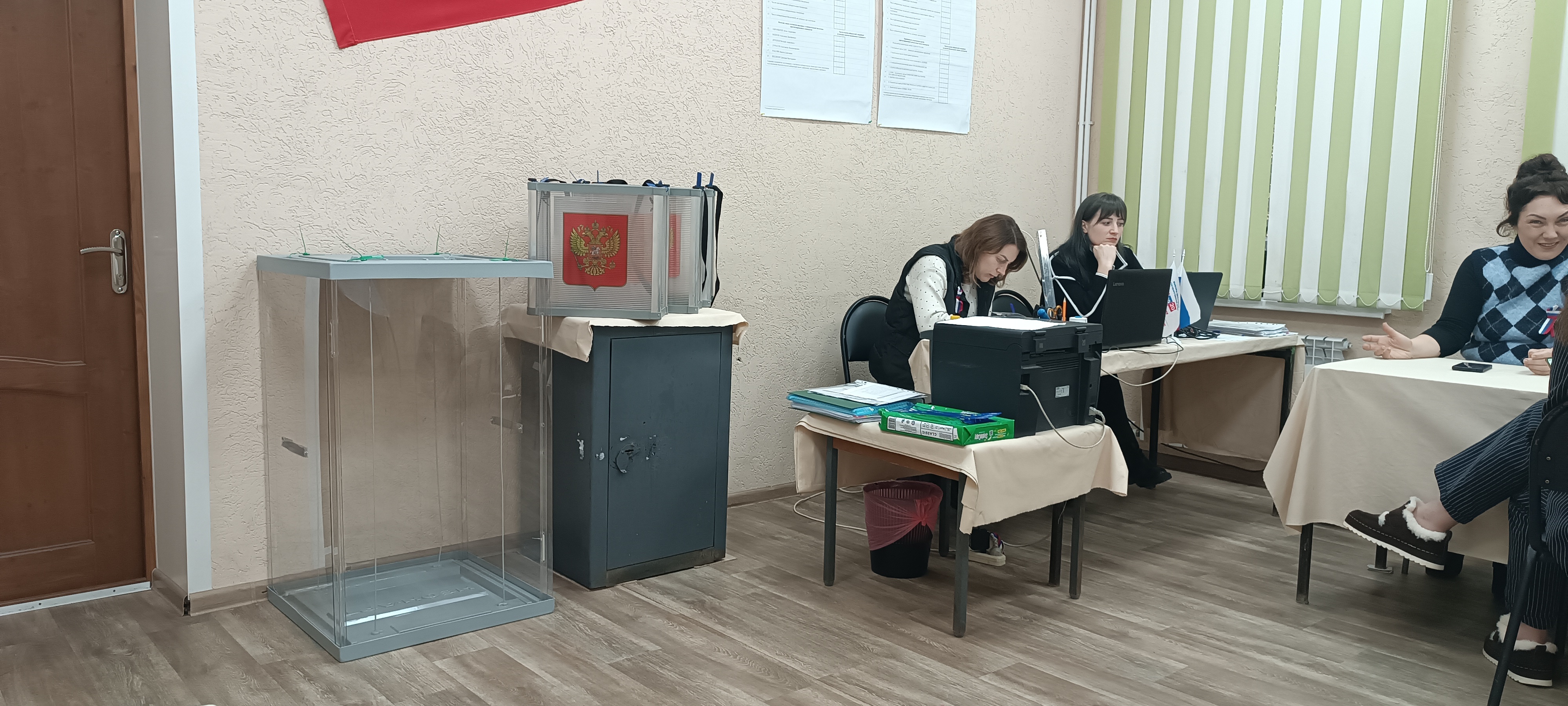 Сообщение — УИК №377, Ивановская область