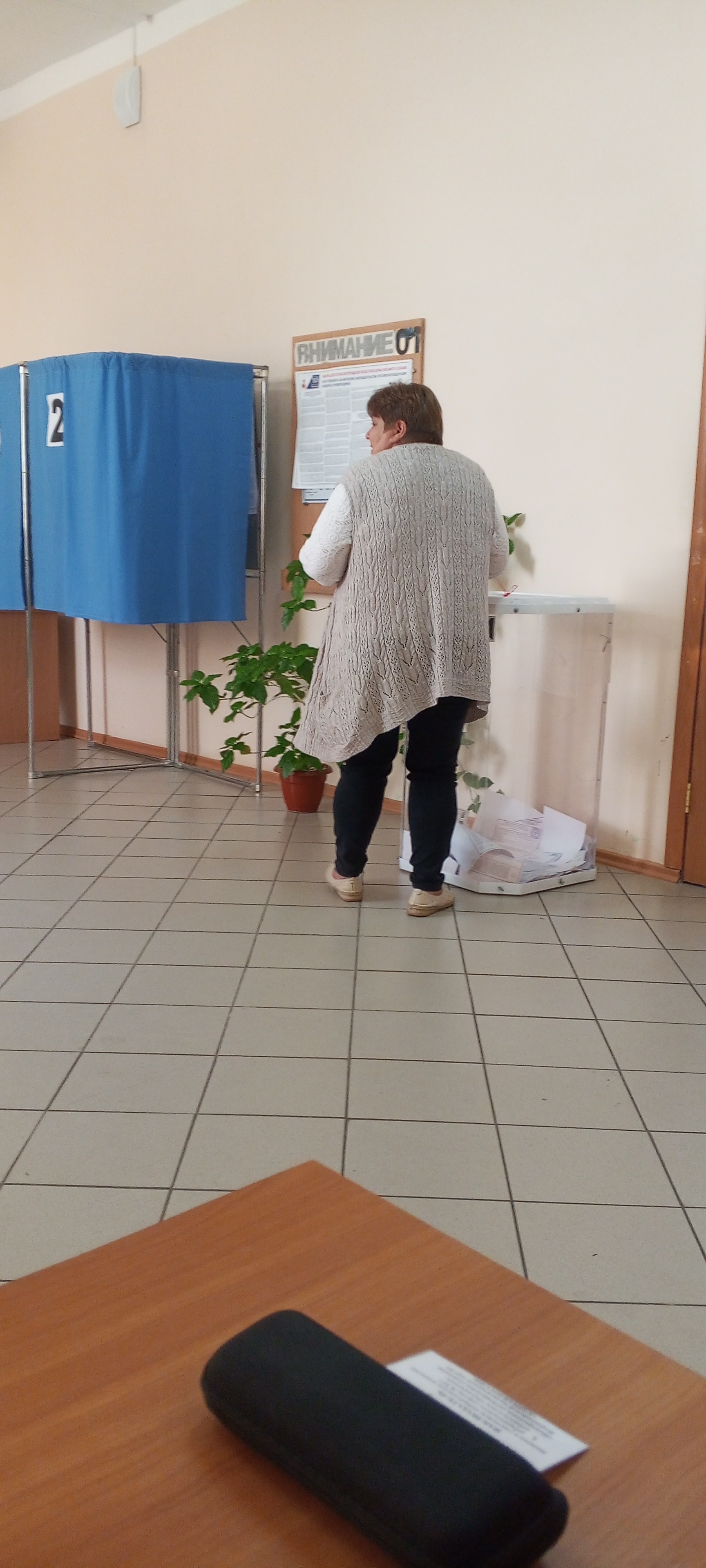 Сообщение наблюдателя — УИК №837, Белгородская область