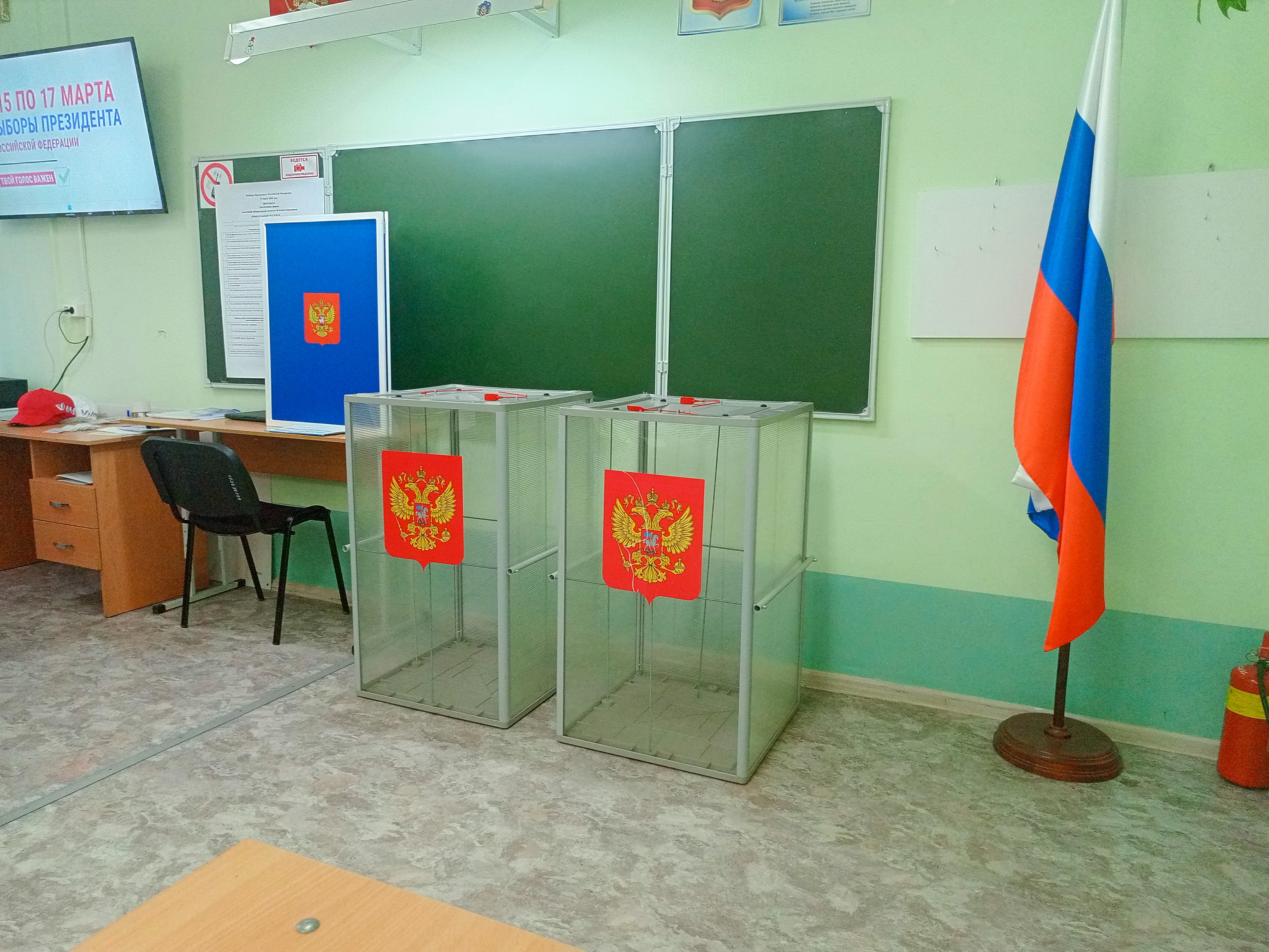 Сообщение наблюдателя — УИК №775, Челябинская область