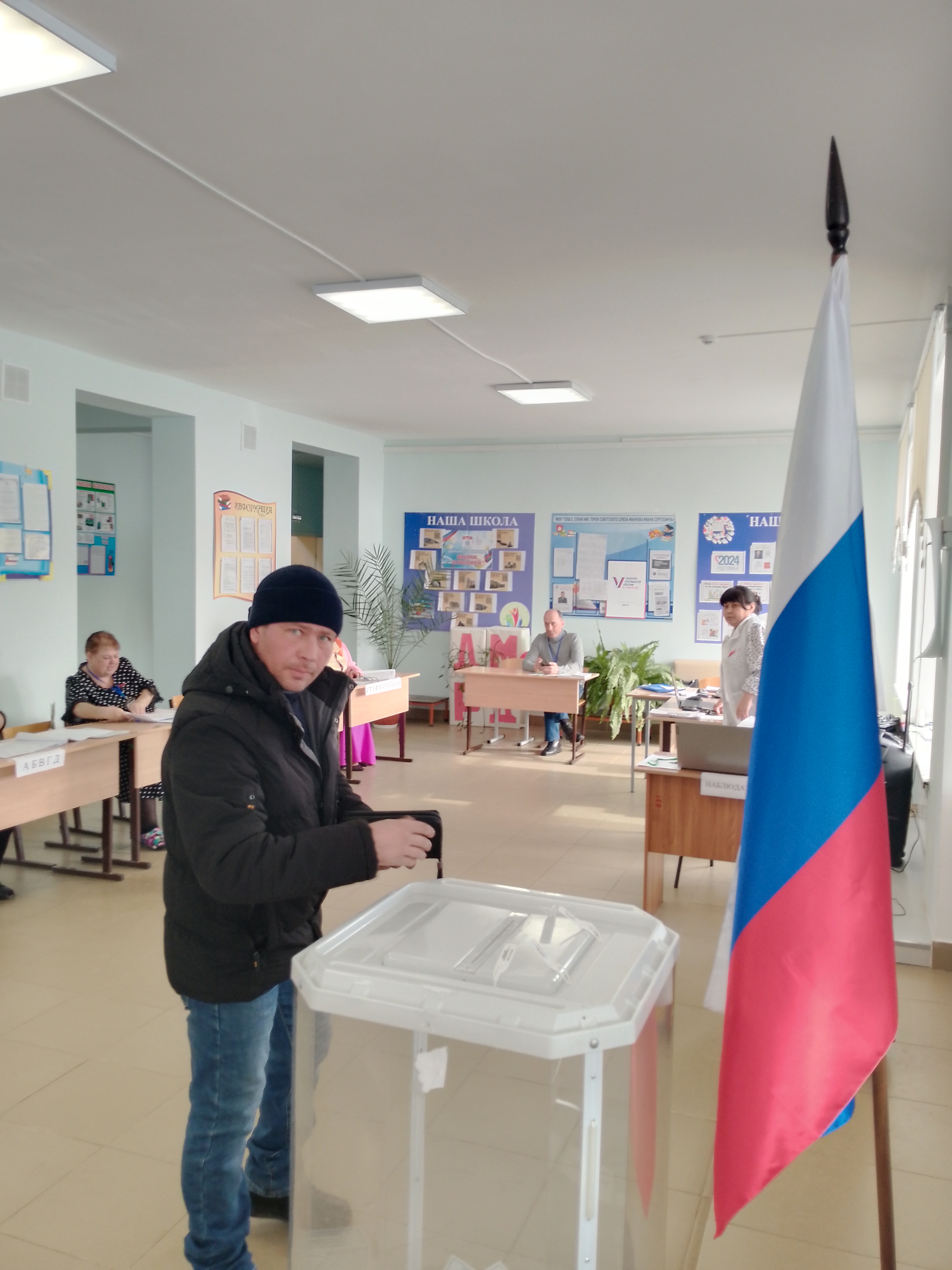 Сообщение наблюдателя — УИК №1023, Саратовская область