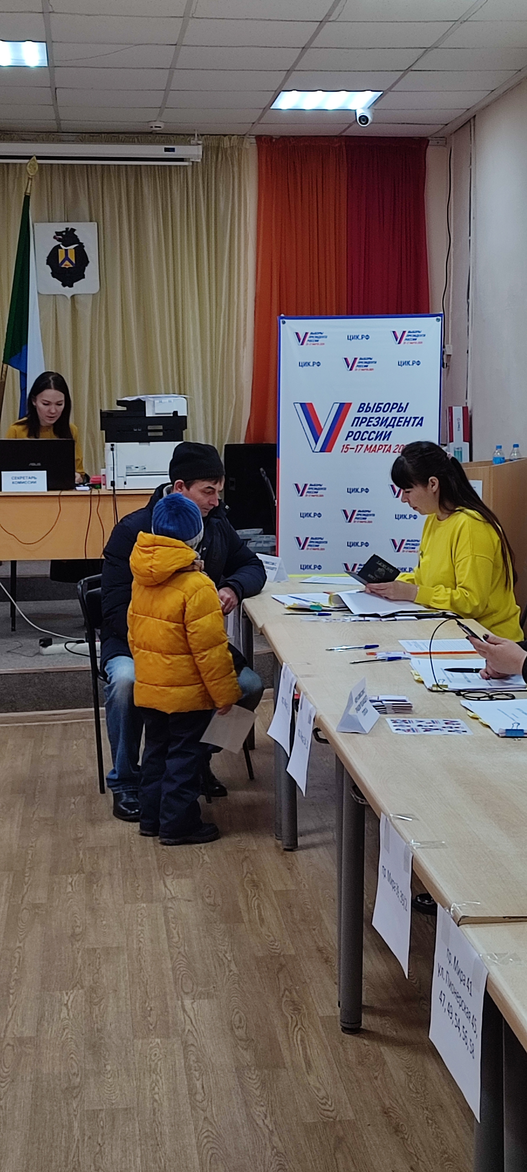 Сообщение наблюдателя — УИК №290, Хабаровский край
