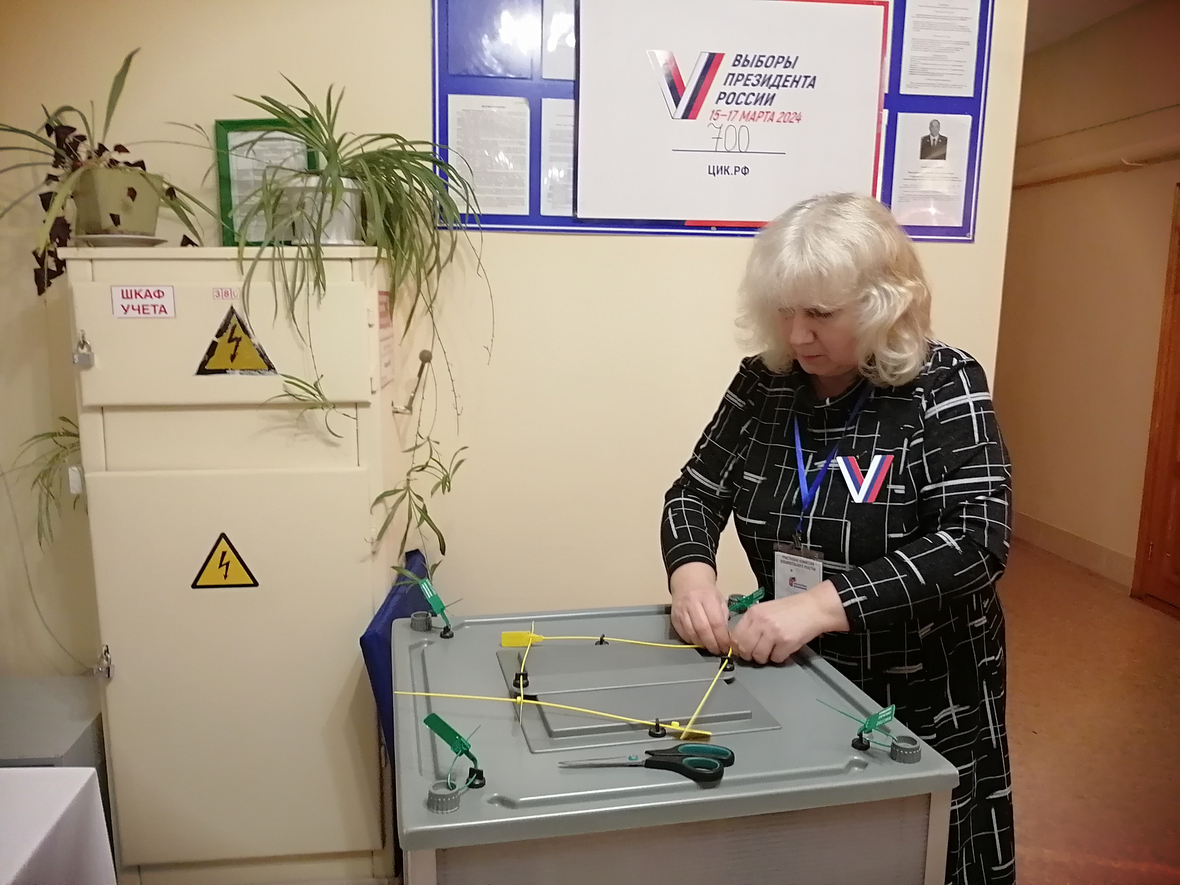 Сообщение наблюдателя — УИК №700, Омская область
