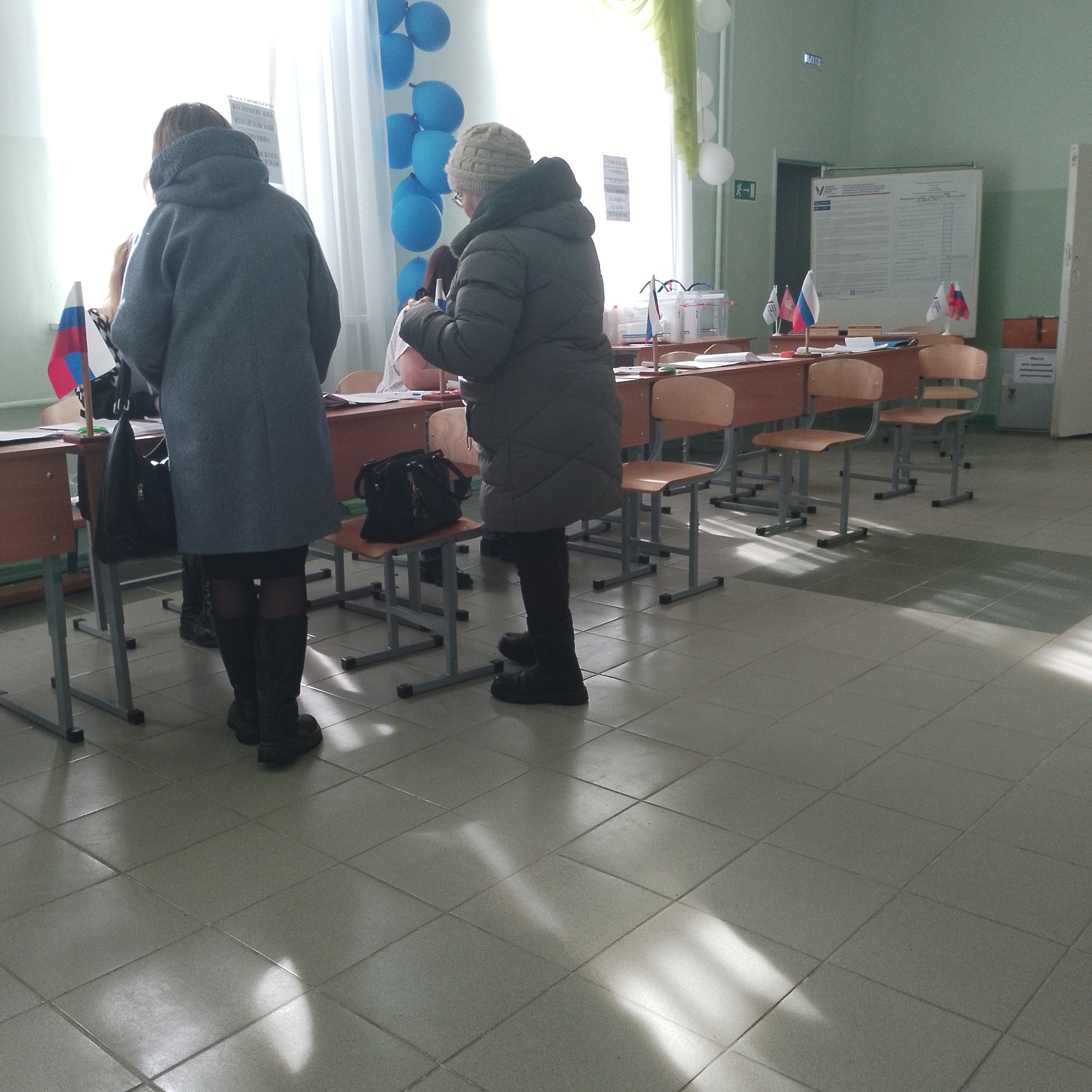 Сообщение наблюдателя — УИК №1332, Челябинская область