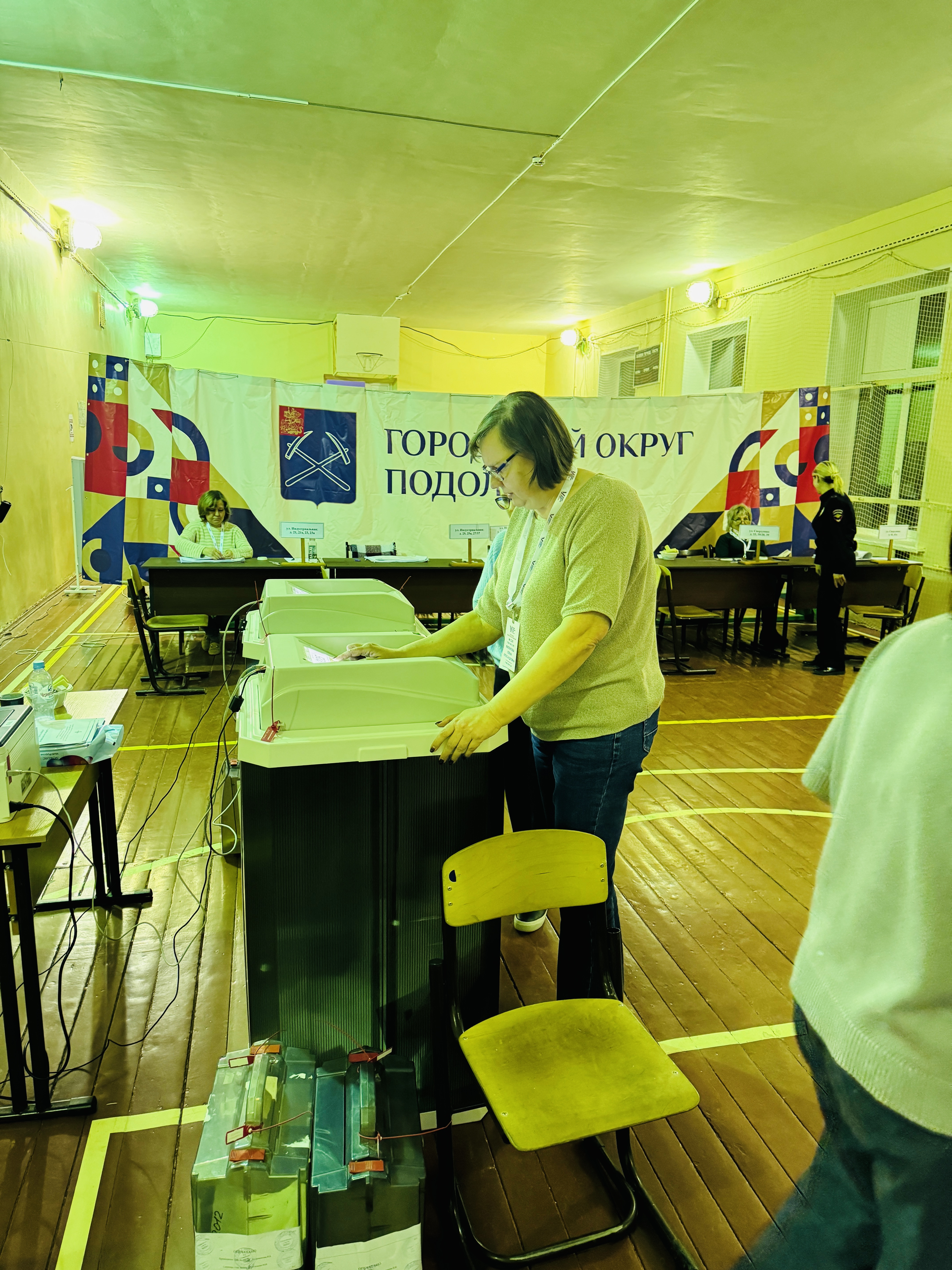 Сообщение наблюдателя — УИК №2341, Московская область