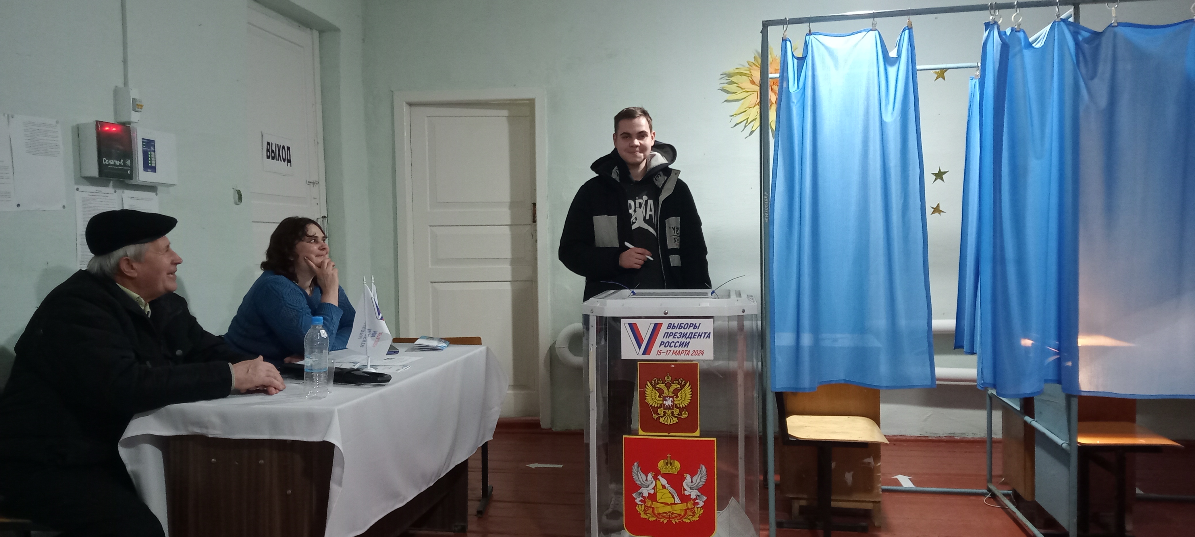 Сообщение наблюдателя — УИК №337, Воронежская область