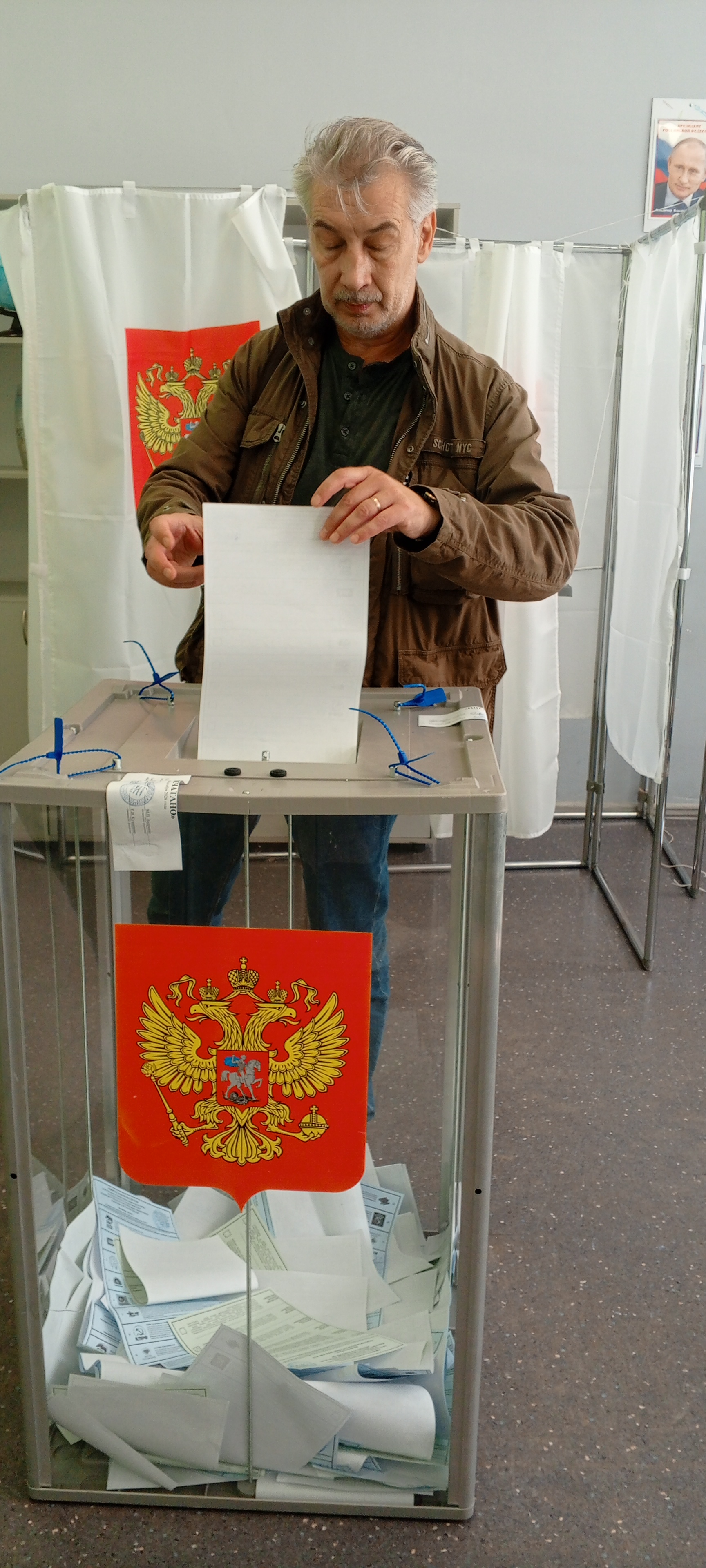 Сообщение — УИК №743, Ивановская область