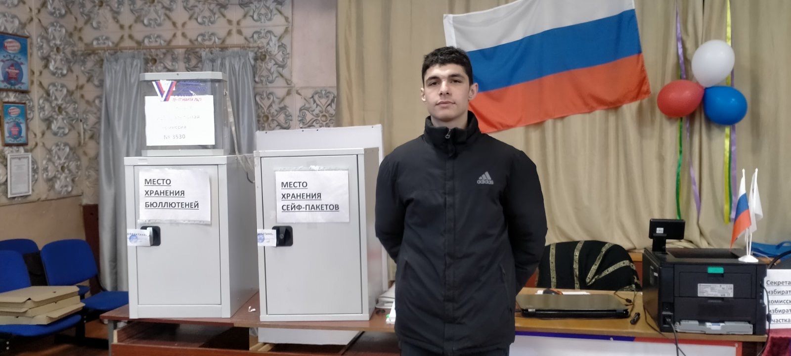 Сообщение наблюдателя — УИК №3530, Самарская область