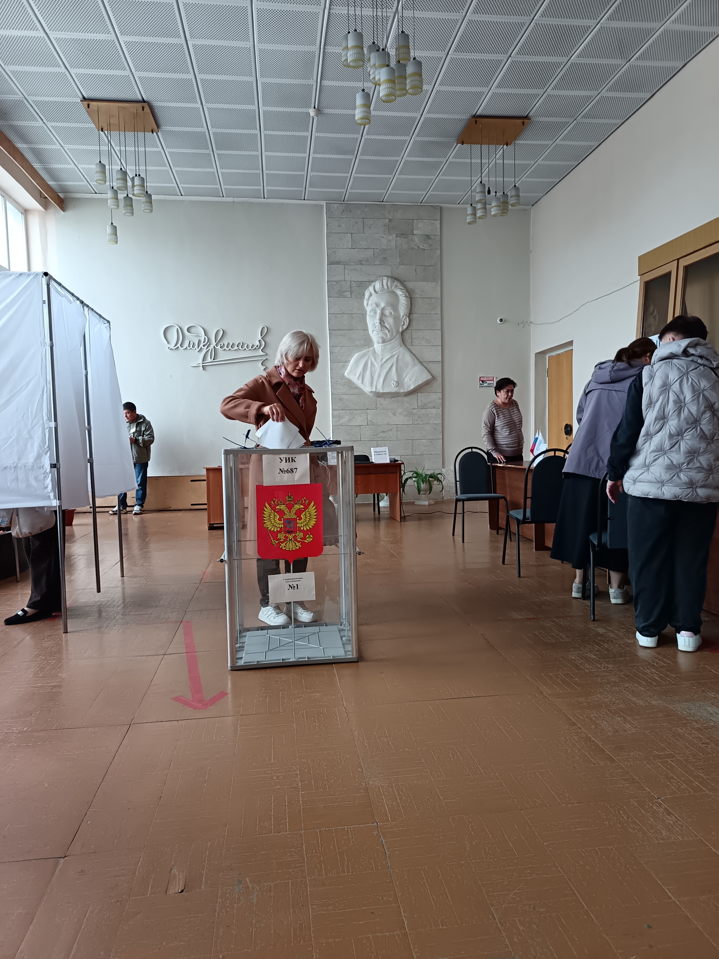 Сообщение — УИК №687, Ивановская область