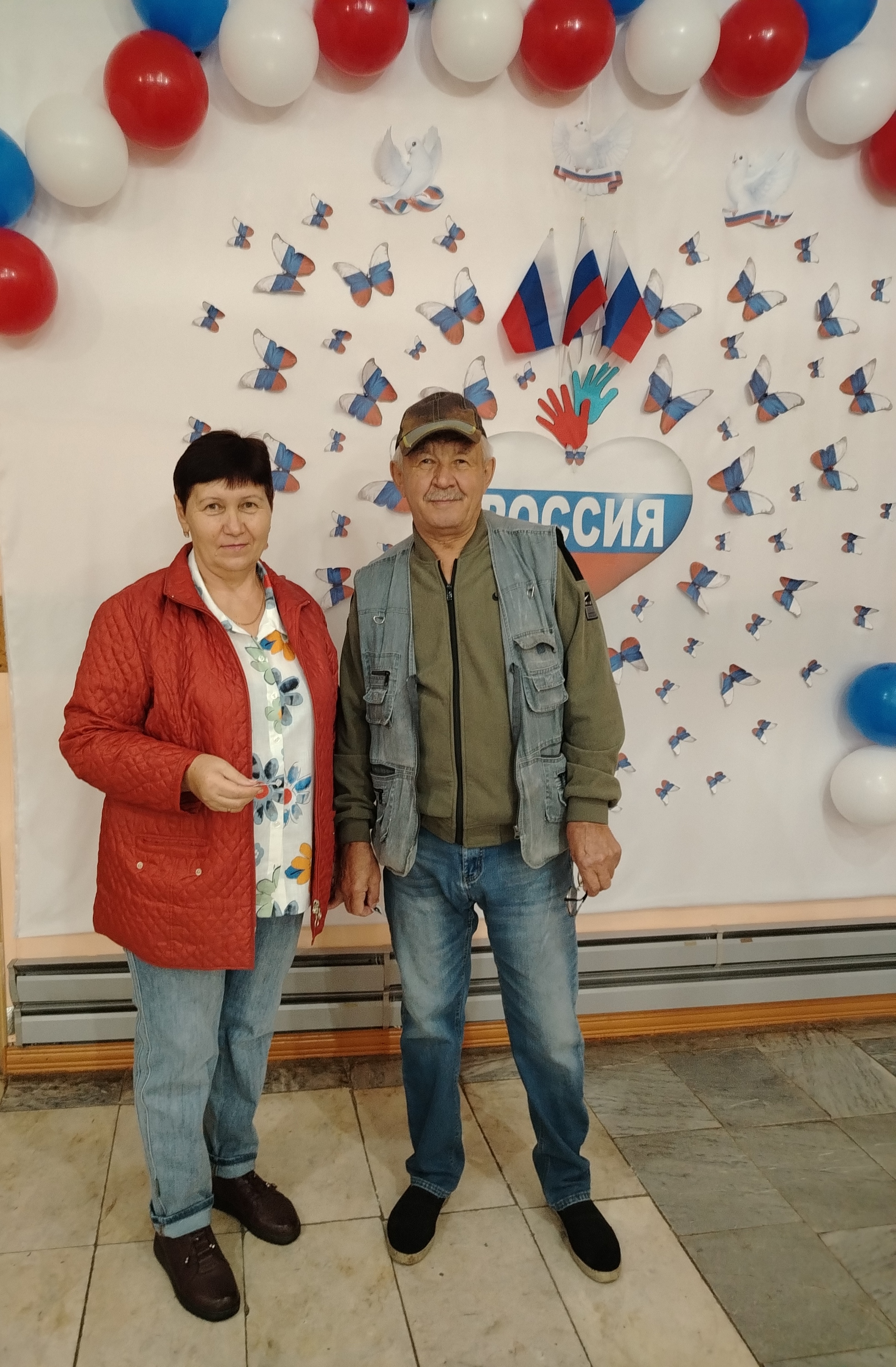 Сообщение — УИК №1234, Кемеровская область — Кузбасс