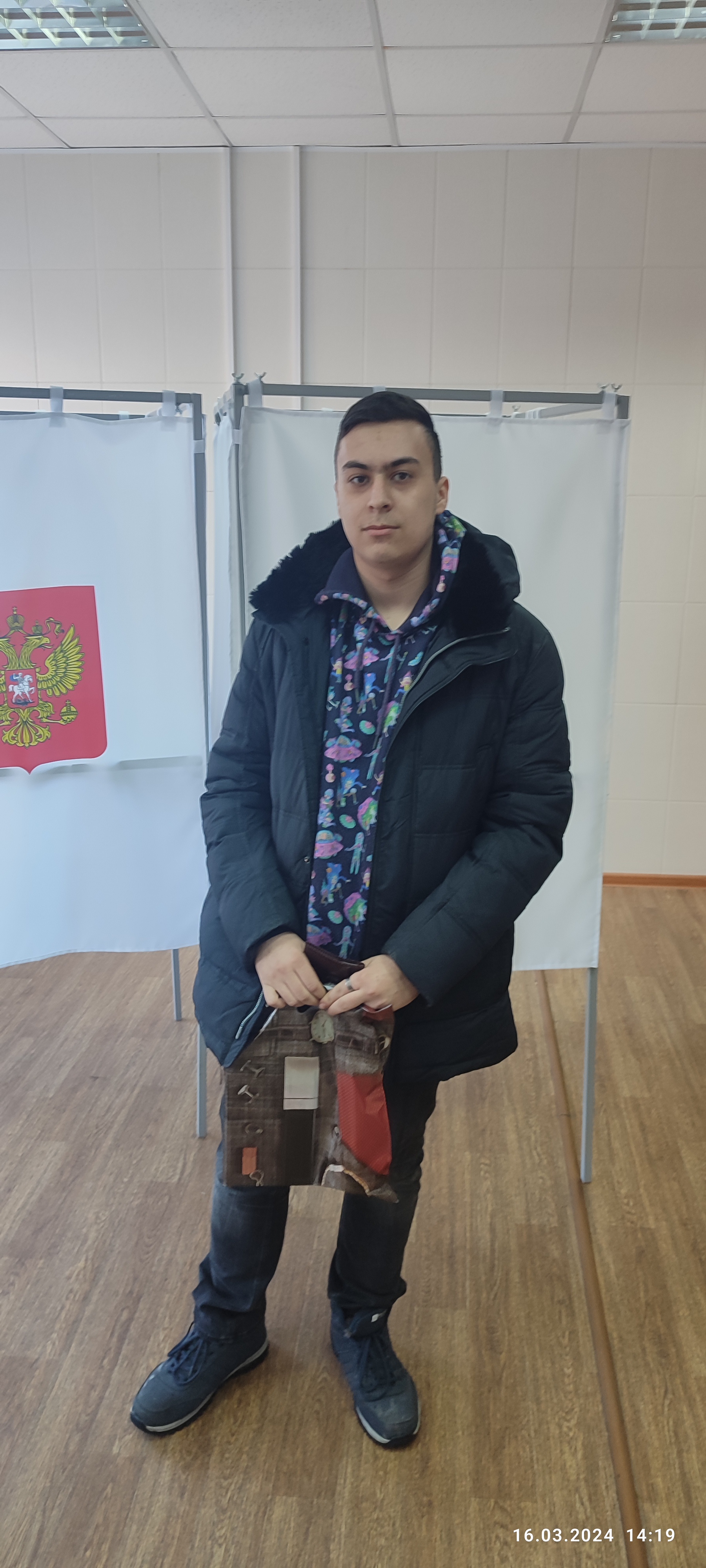 Сообщение наблюдателя — УИК №1426, Челябинская область