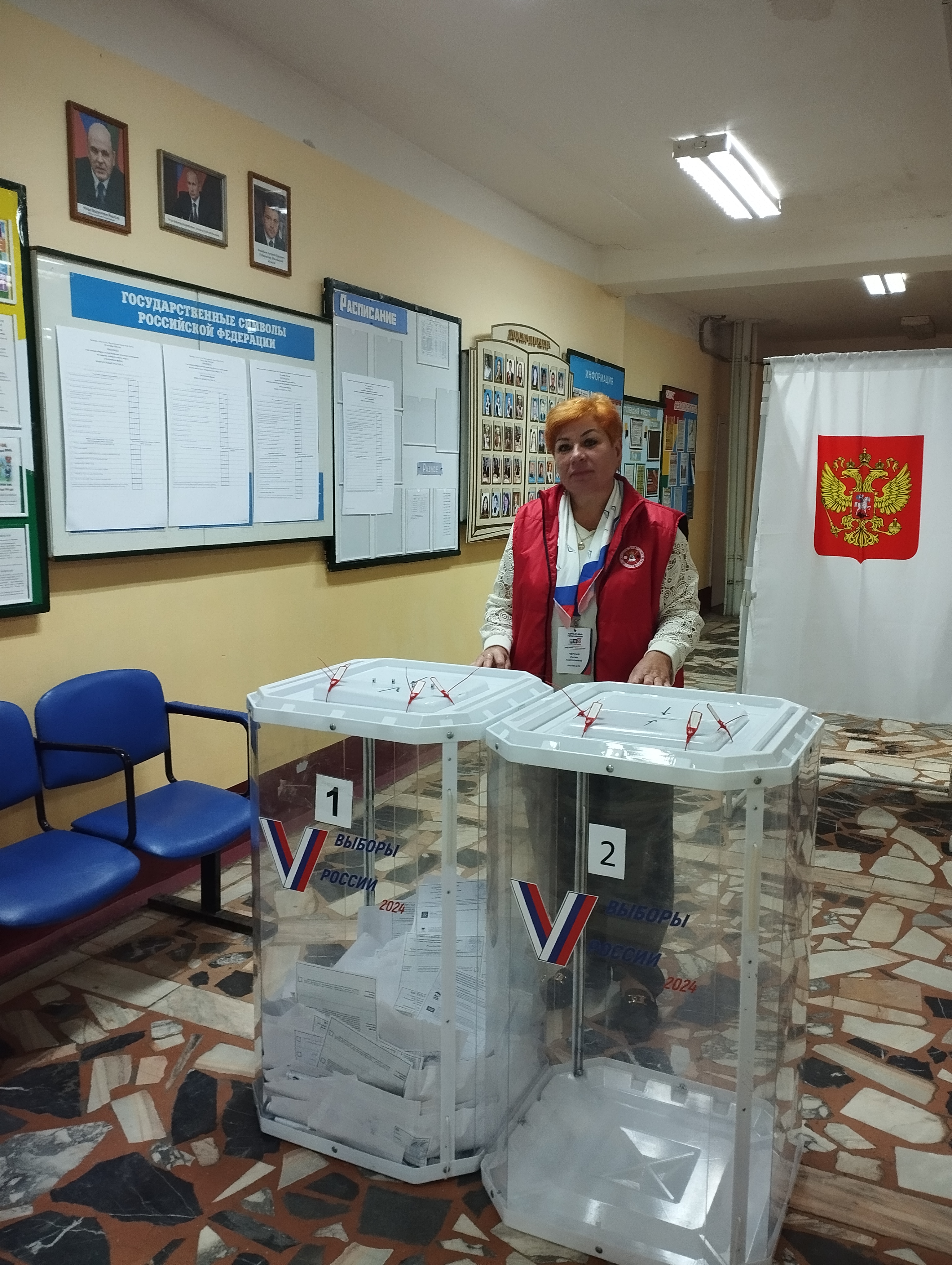 Сообщение — УИК №135, Московская область