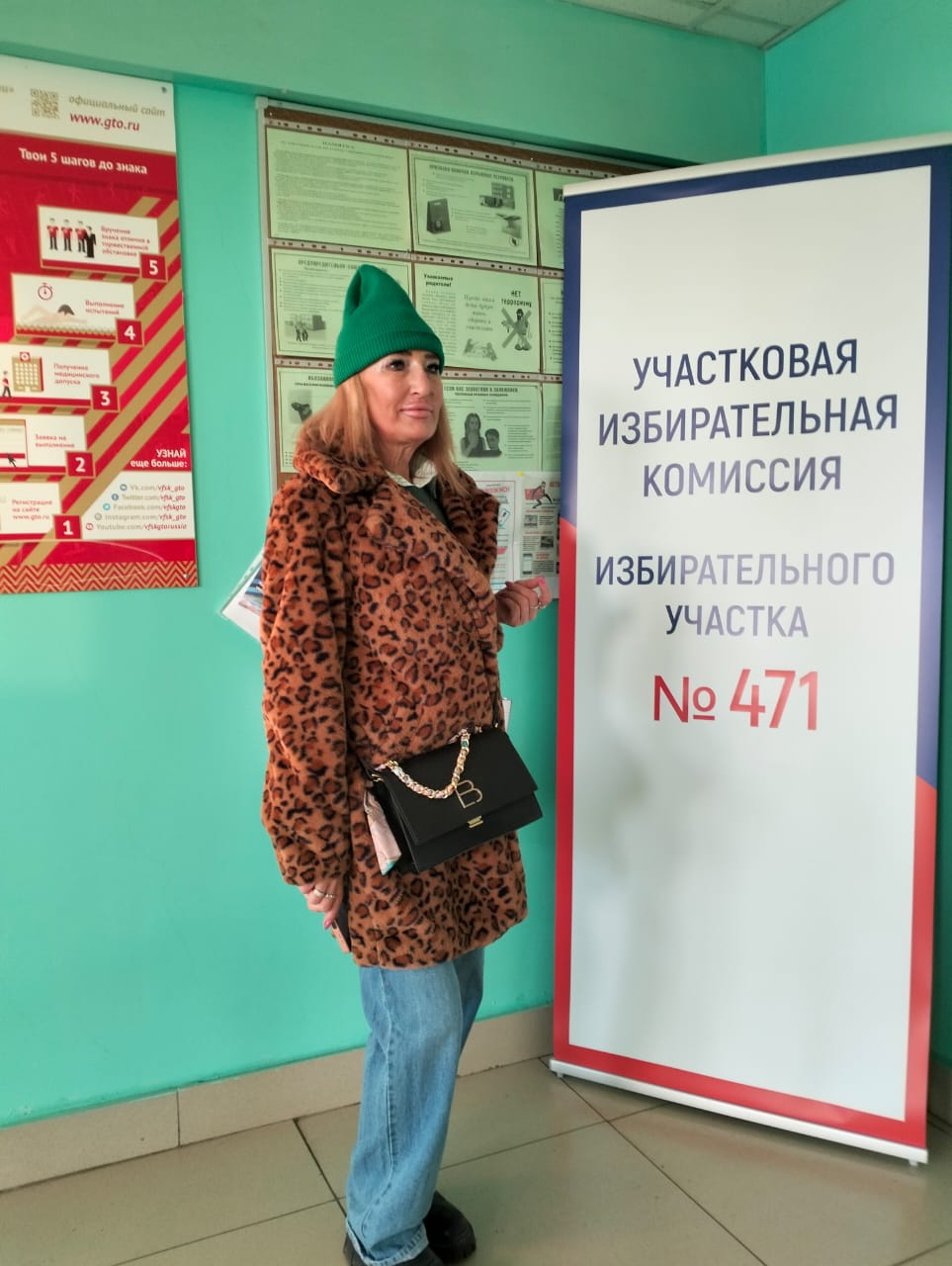 Сообщение наблюдателя — УИК №471, Хабаровский край