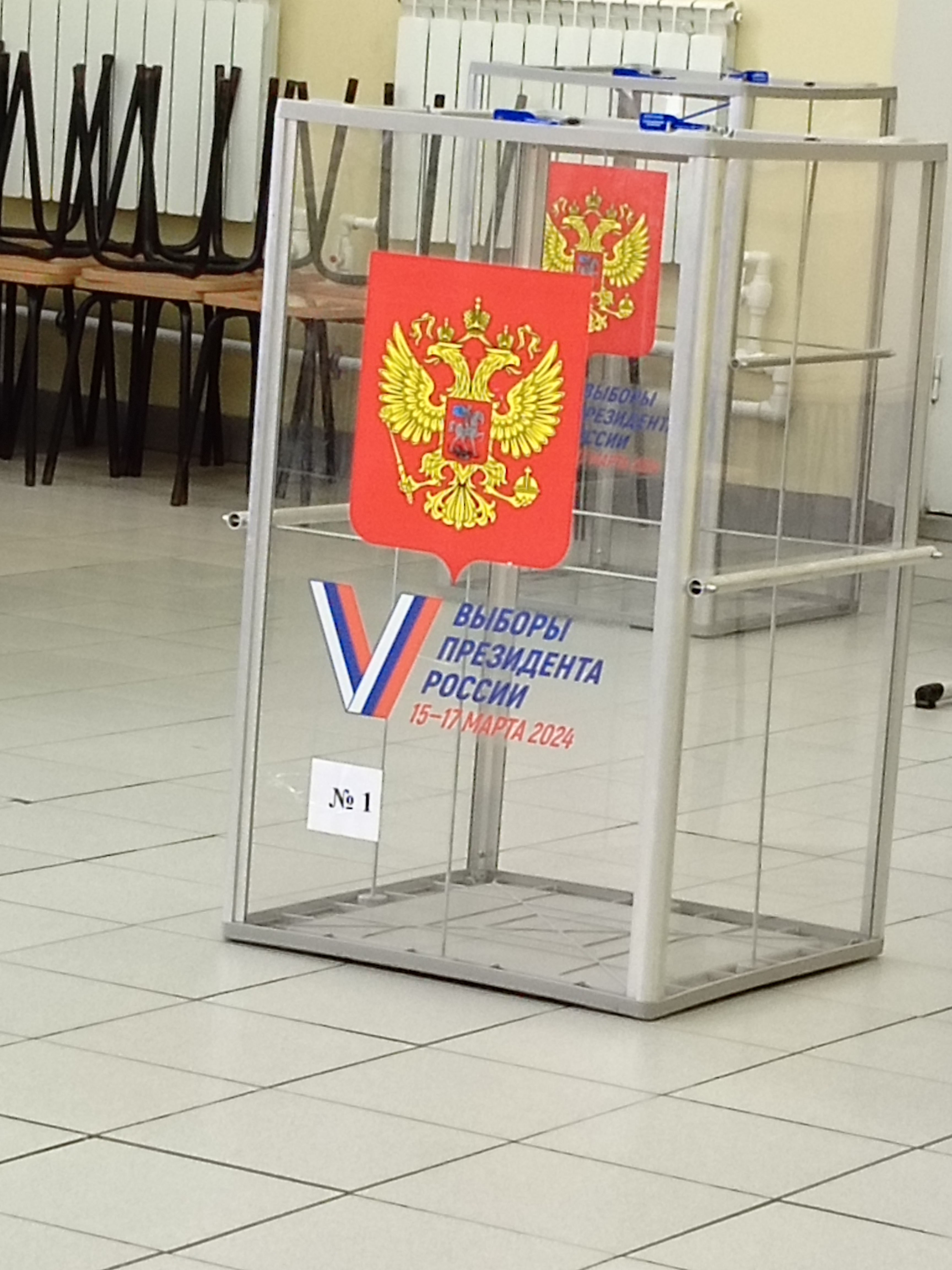 Сообщение наблюдателя — УИК №573, Ивановская область