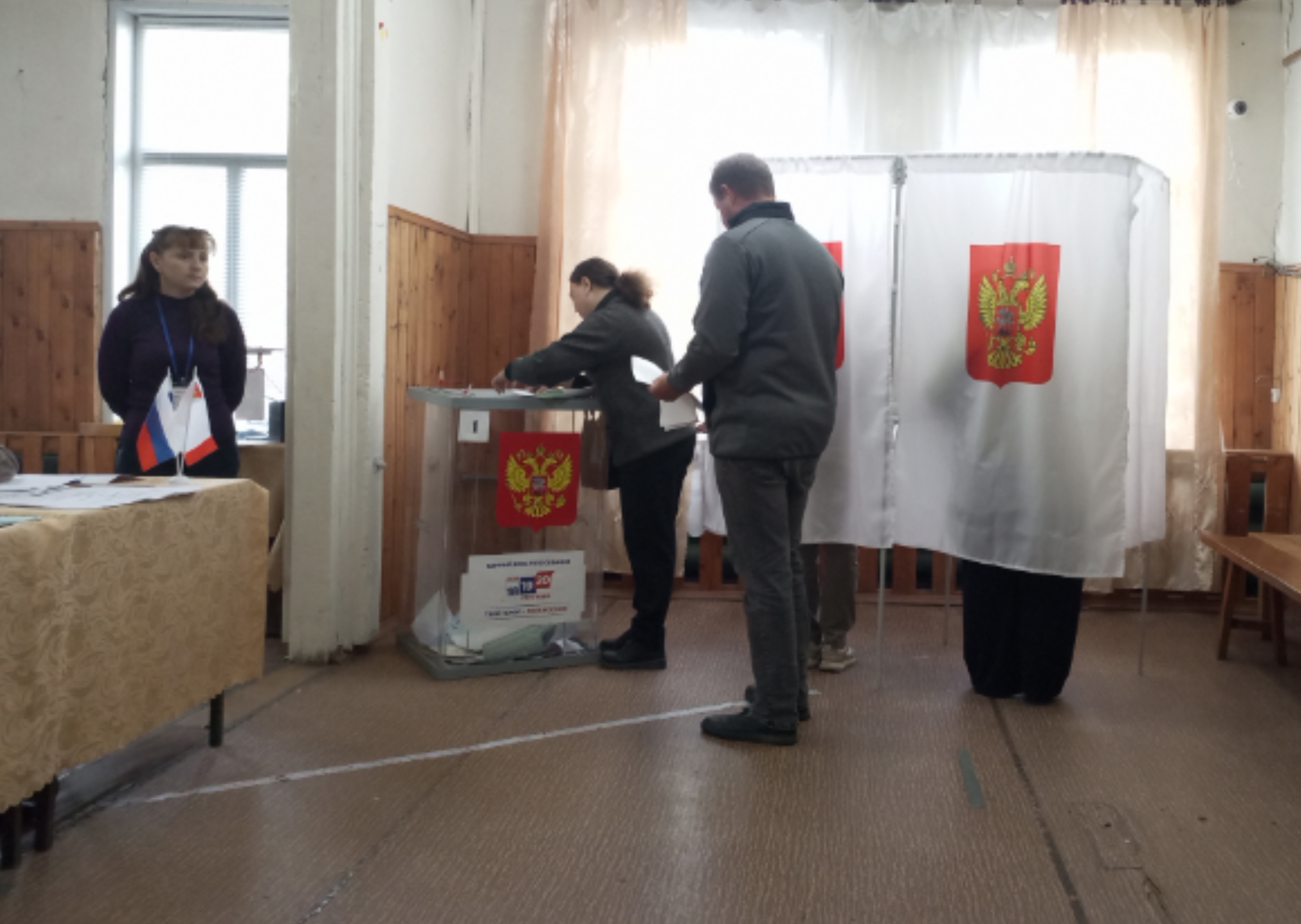 Сообщение — УИК №534, Вологодская область