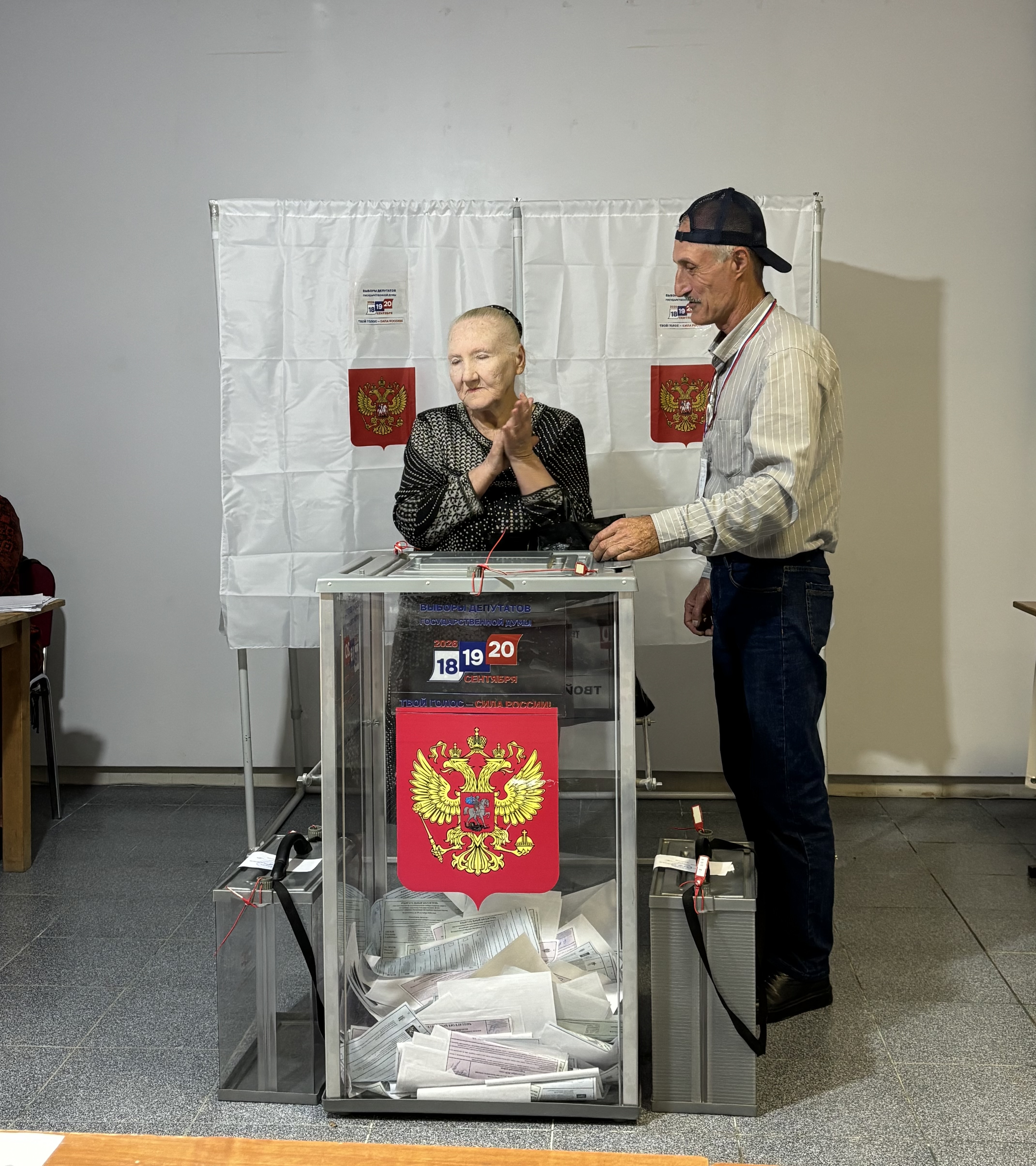 Сообщение — УИК №1327, Республика Дагестан
