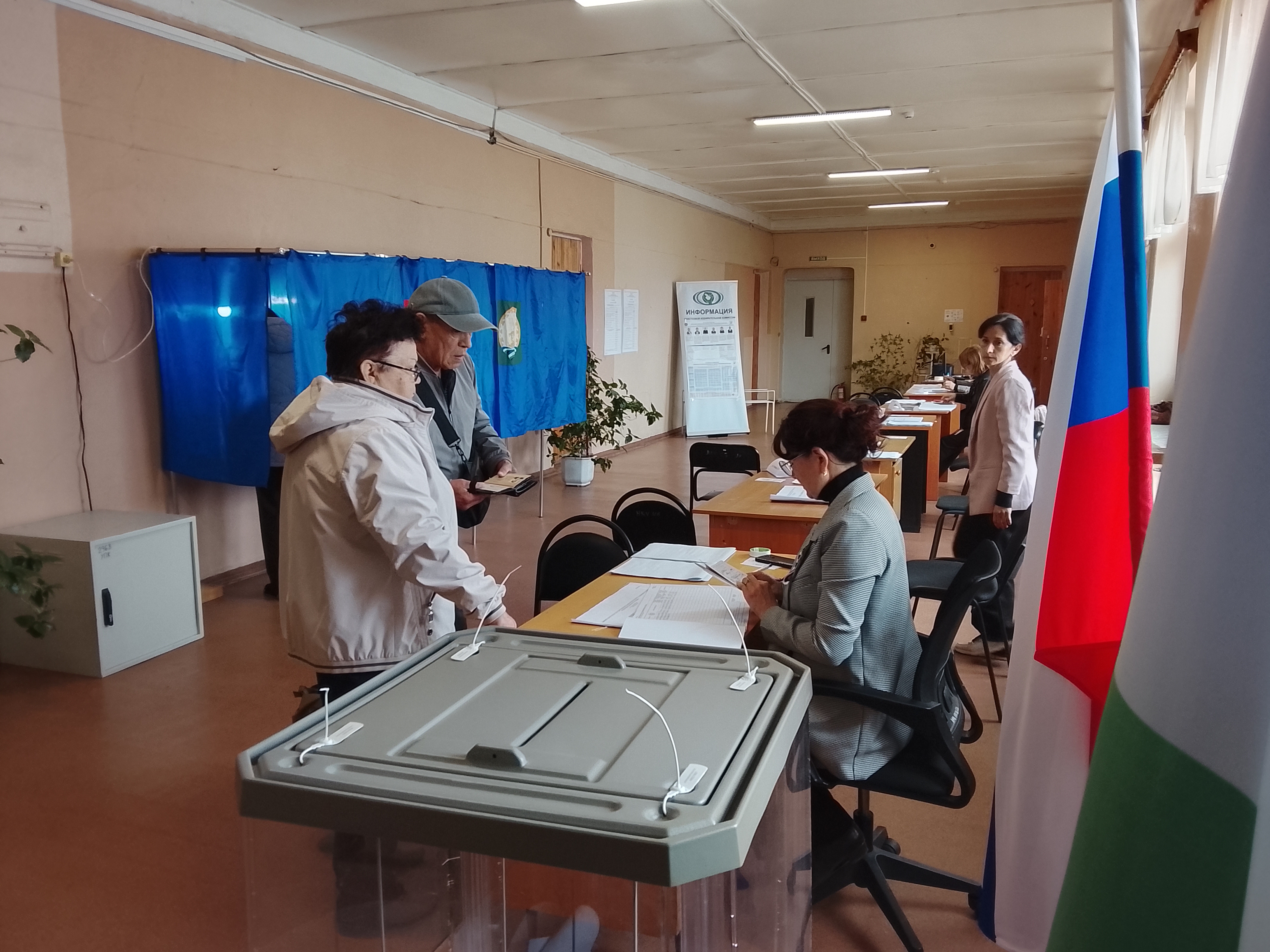 Сообщение — УИК №2968, Республика Башкортостан