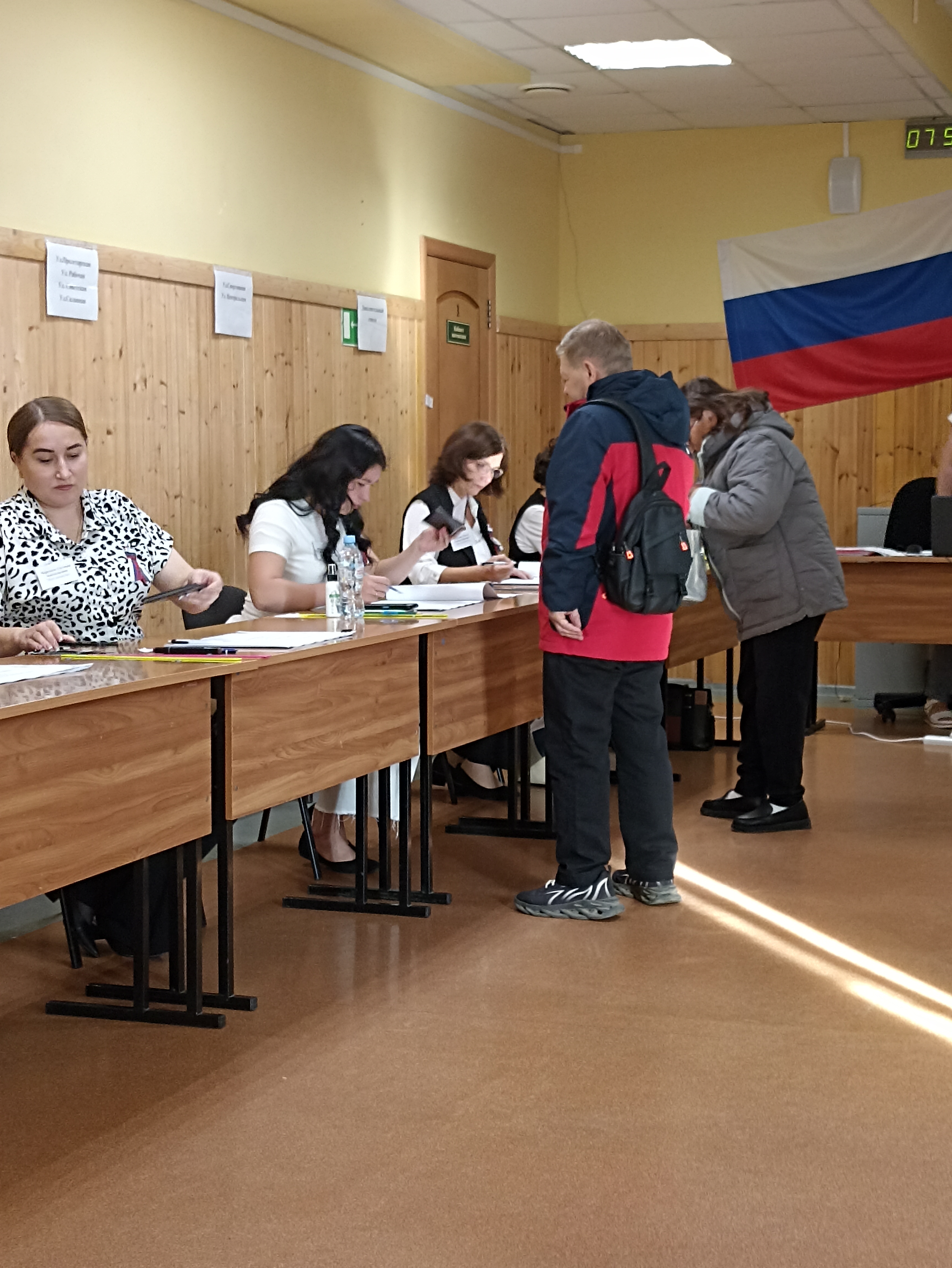 Сообщение — УИК №484, Республика Коми