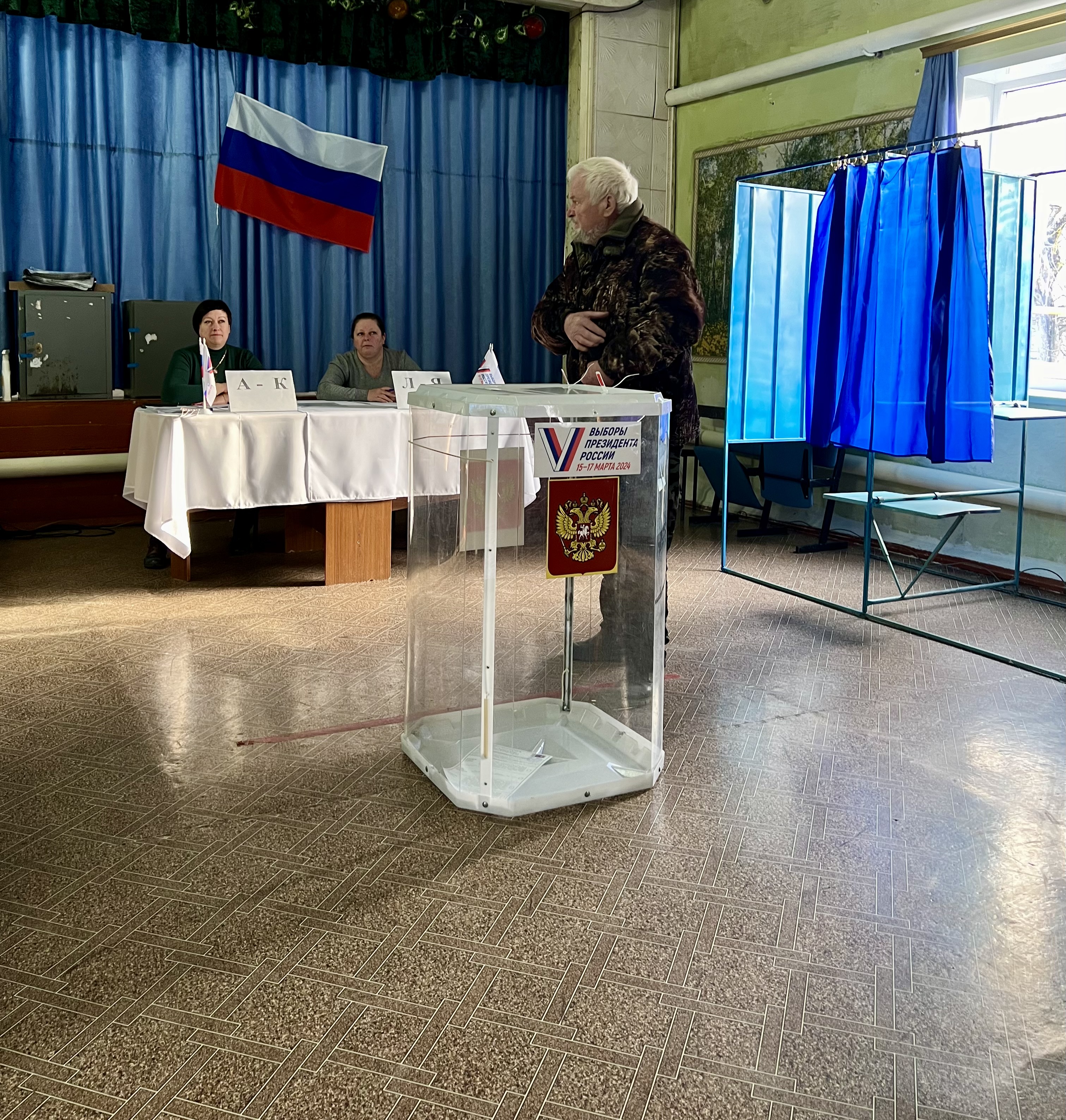 Сообщение наблюдателя — УИК №311, Воронежская область