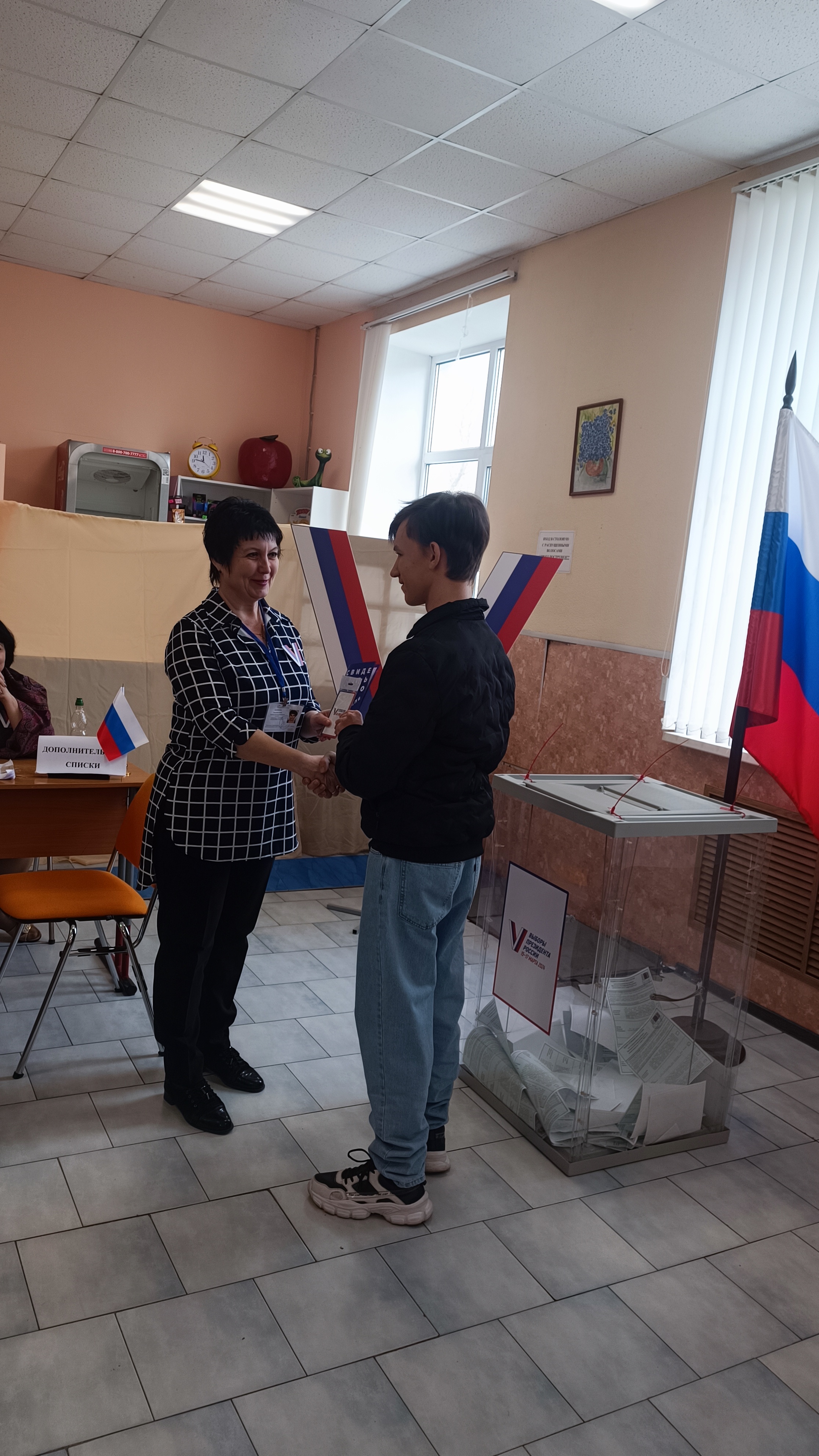 Сообщение наблюдателя — УИК №29, Ростовская область