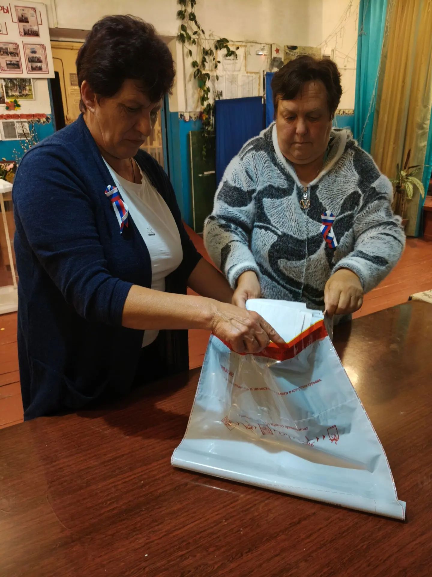 Сообщение — УИК №1320, Нижегородская область