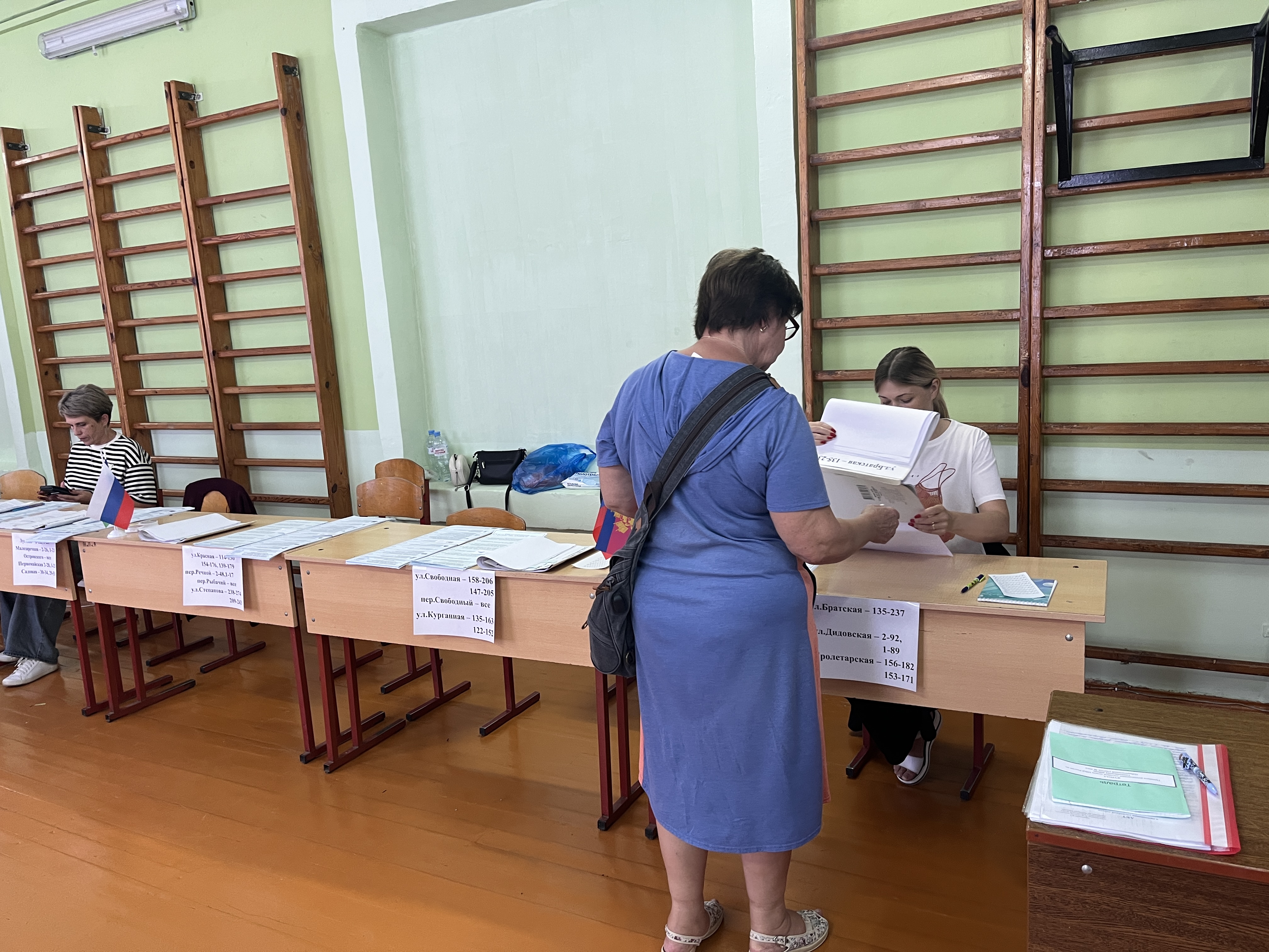 Сообщение — УИК №5053, Краснодарский край