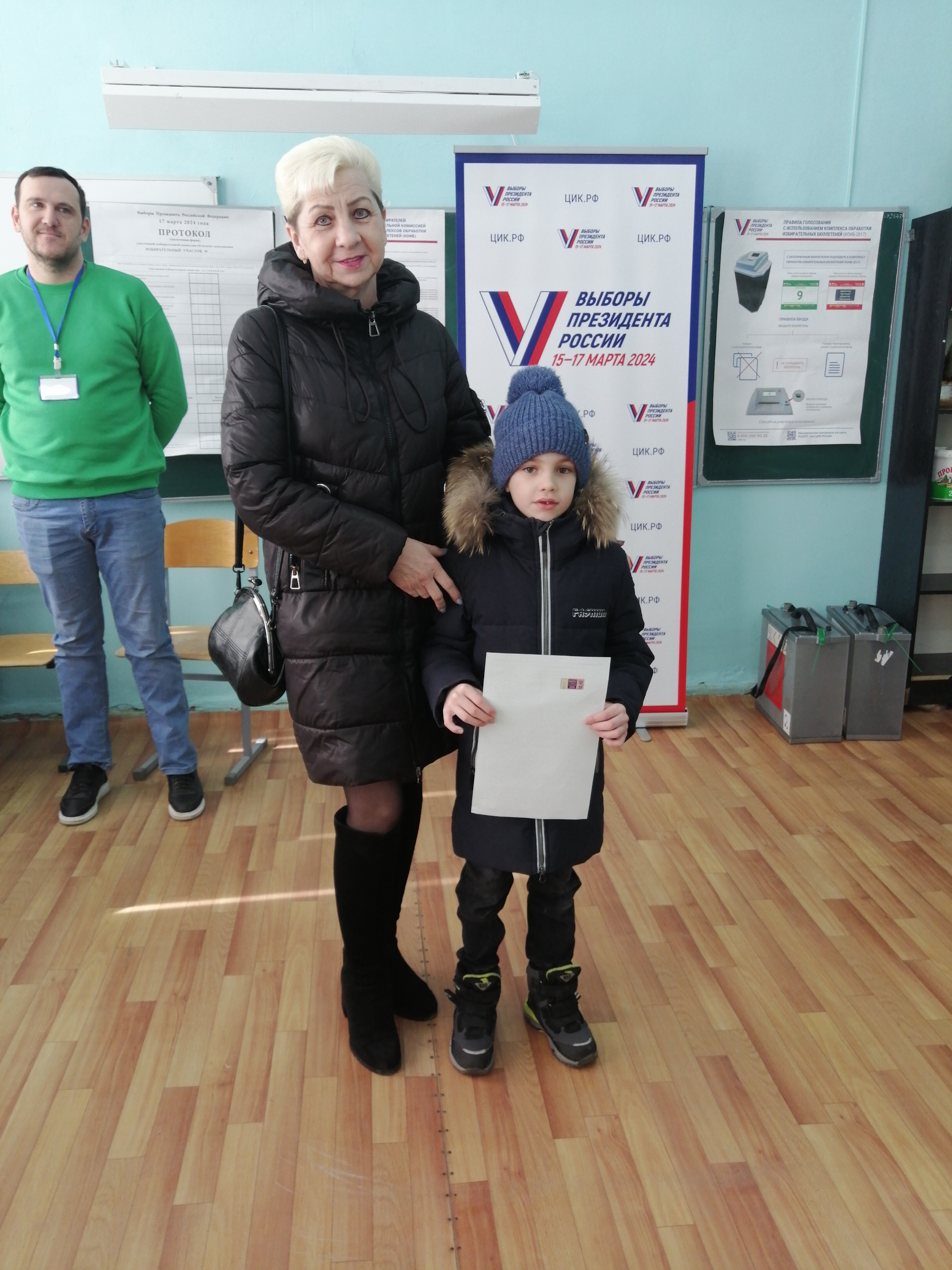 Сообщение наблюдателя — УИК №3303, Волгоградская область