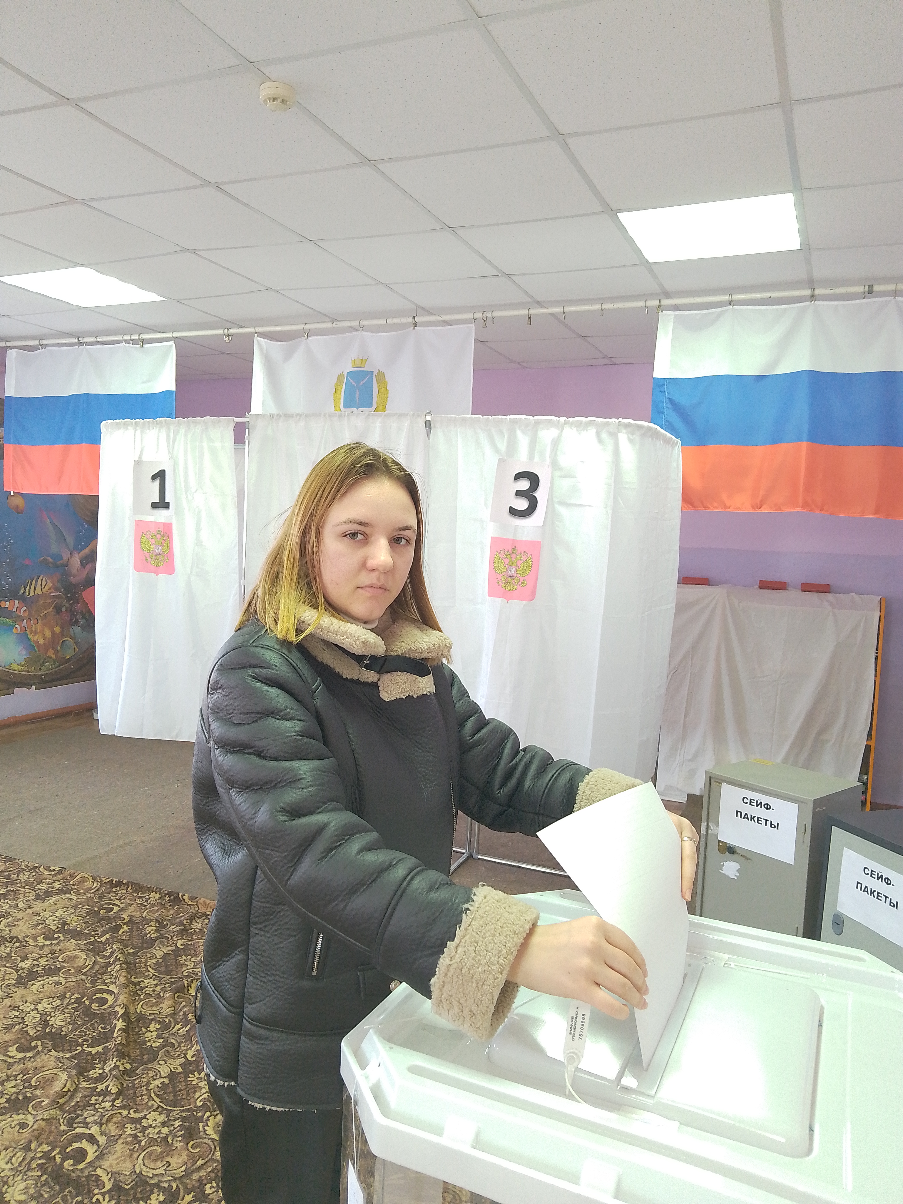 Сообщение наблюдателя — УИК №1338, Саратовская область