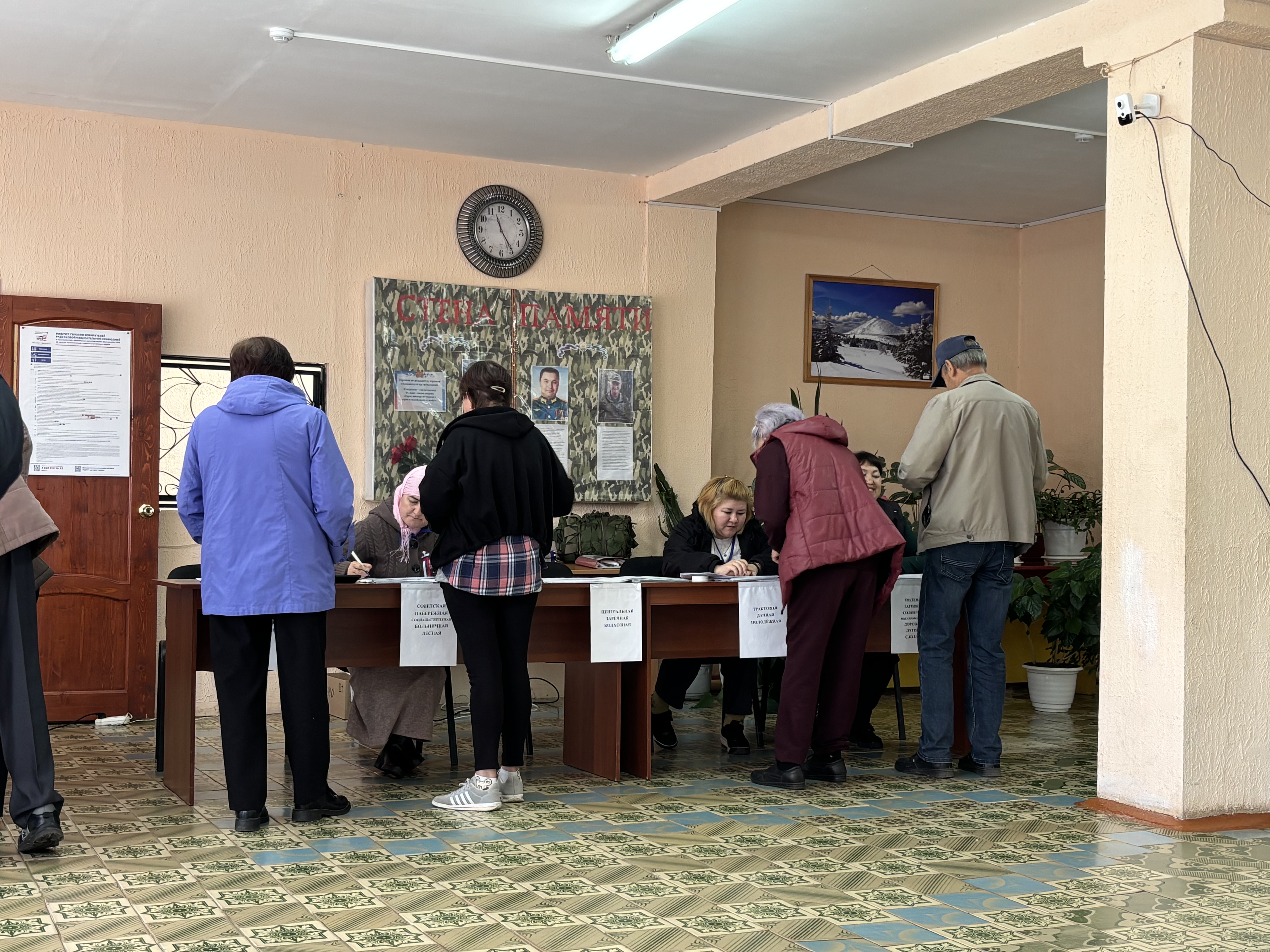 Сообщение — УИК №1340, Республика Башкортостан