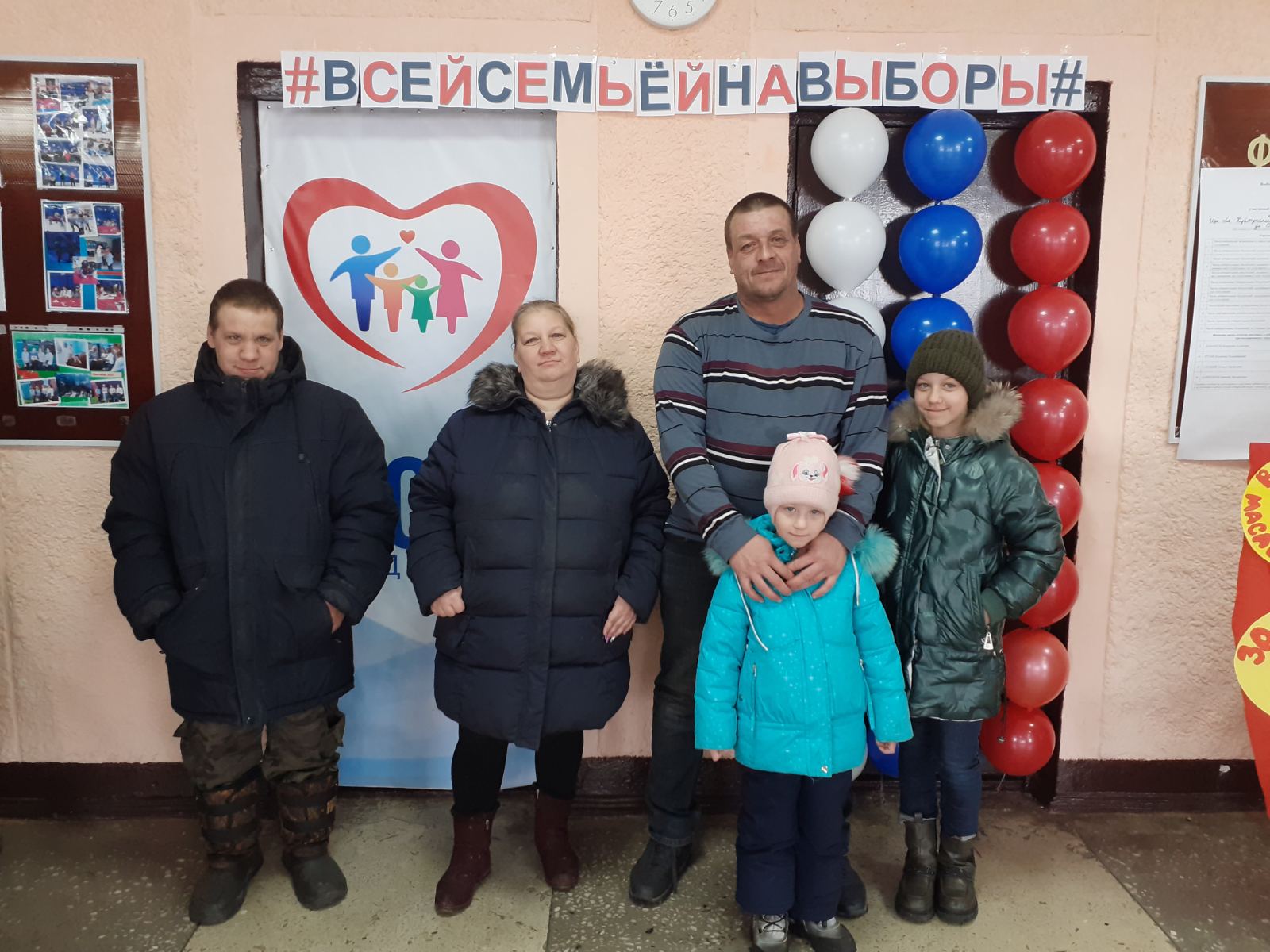 Сообщение наблюдателя — УИК №992, Иркутская область