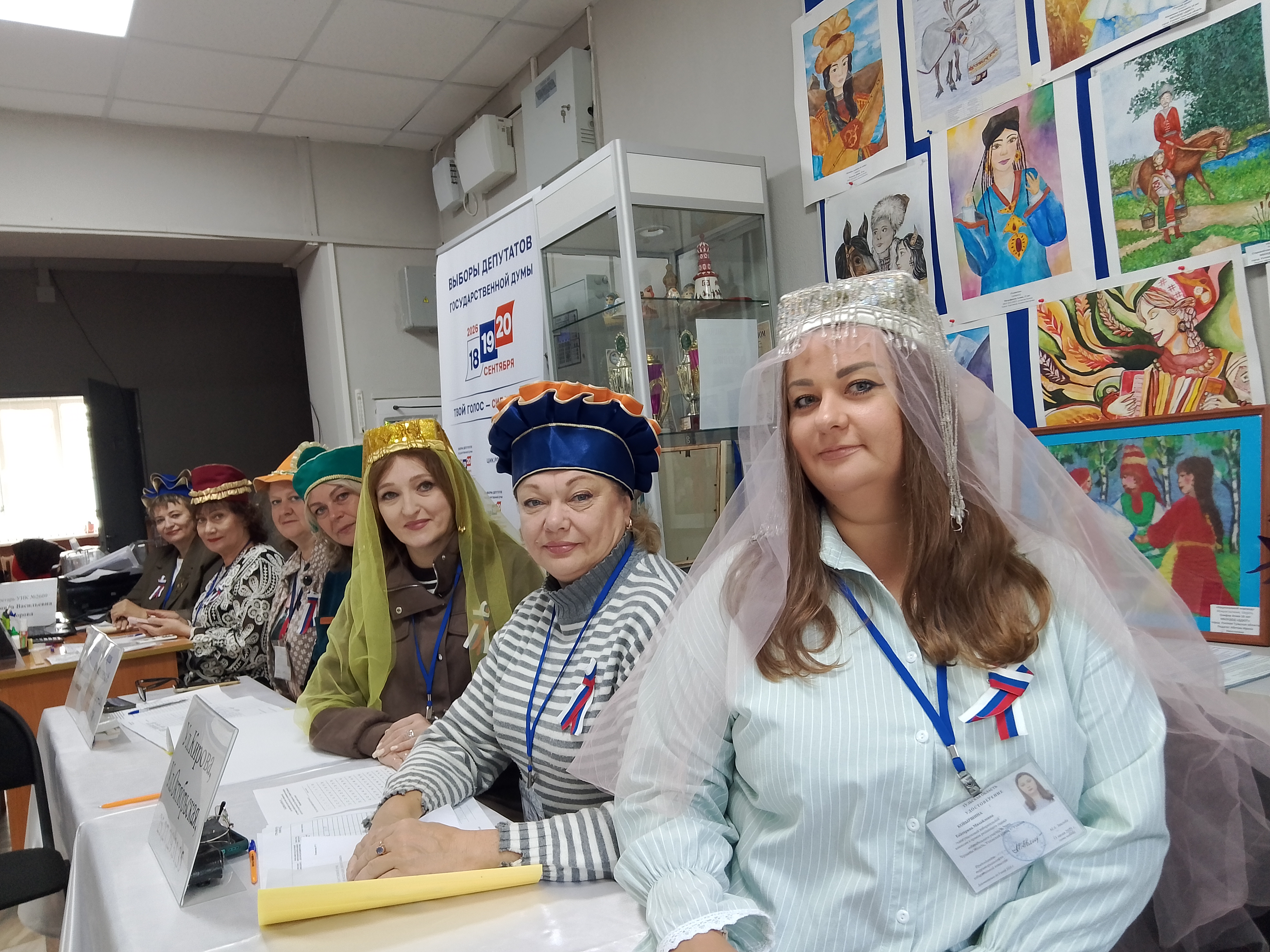 Сообщение — УИК №2609, Тульская область