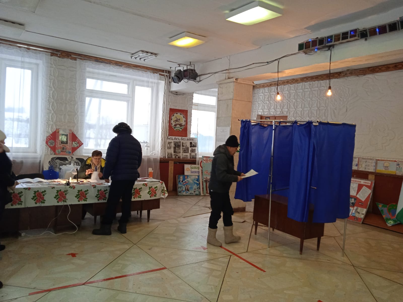 Сообщение наблюдателя — УИК №2465, Республика Башкортостан