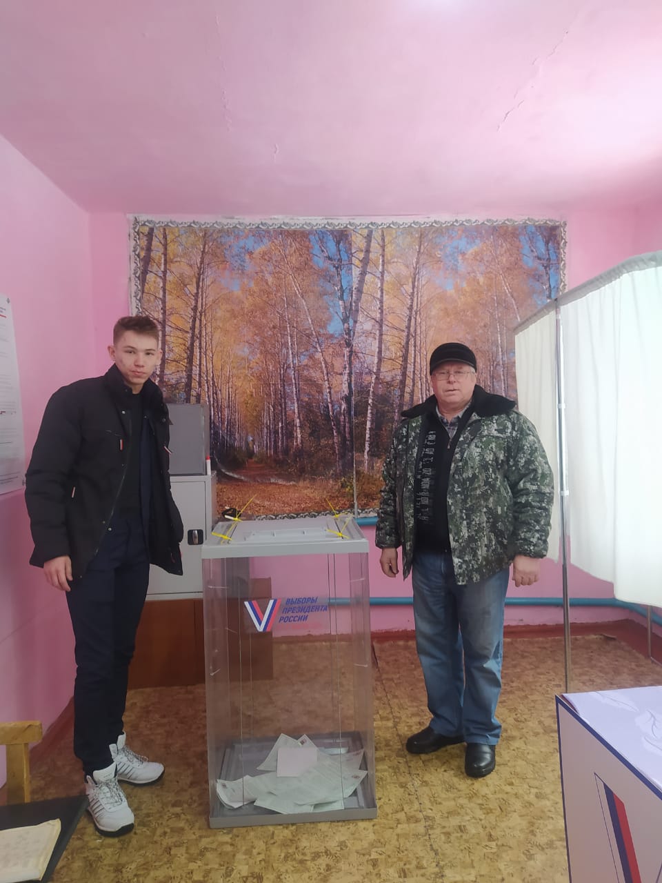 Сообщение наблюдателя — УИК №1028, Алтайский край