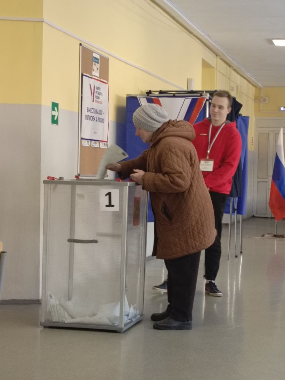 Сообщение наблюдателя — УИК №2233, Ярославская область
