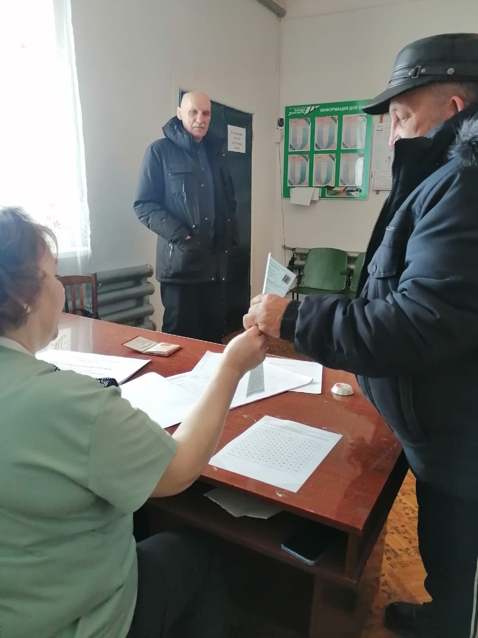 Сообщение наблюдателя — УИК №1255, Алтайский край