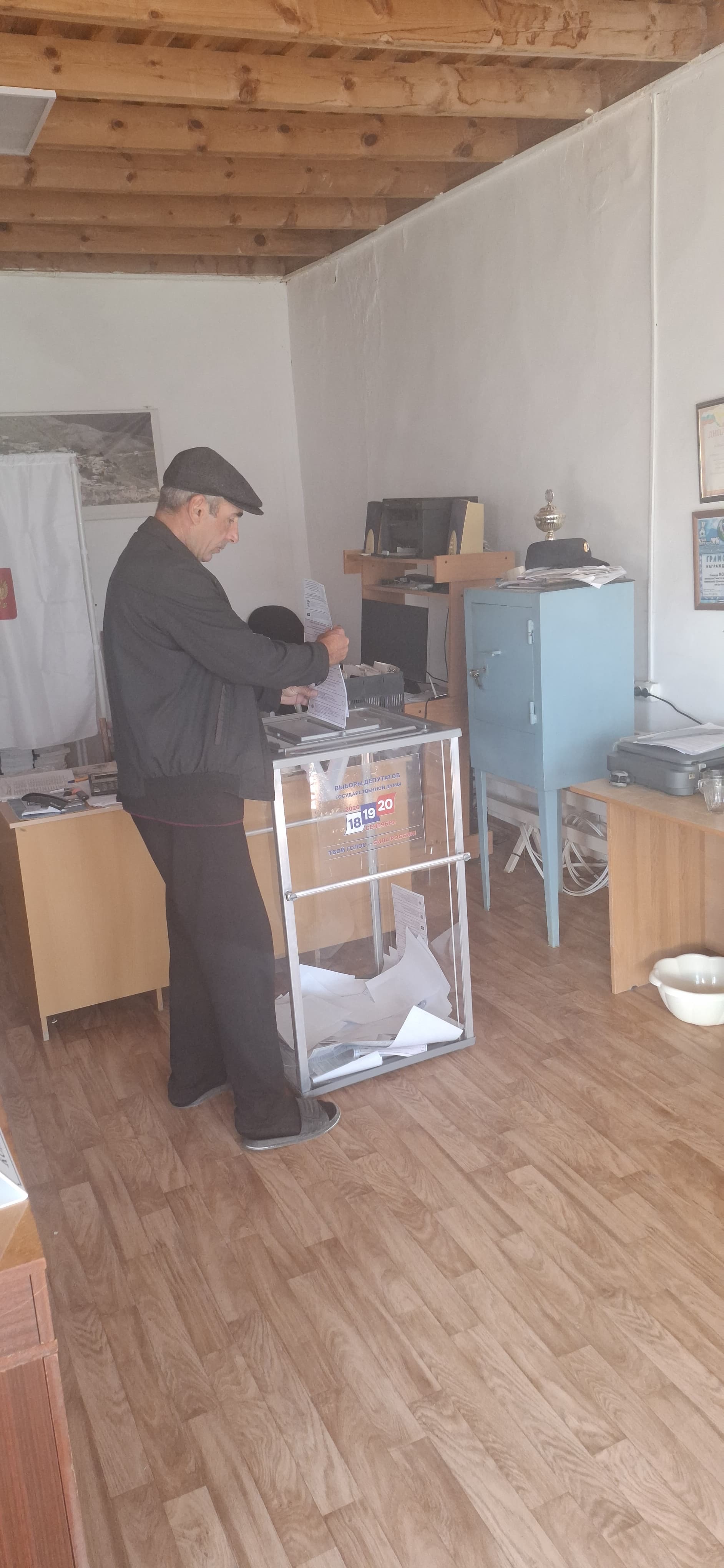 Сообщение — УИК №1701, Республика Дагестан