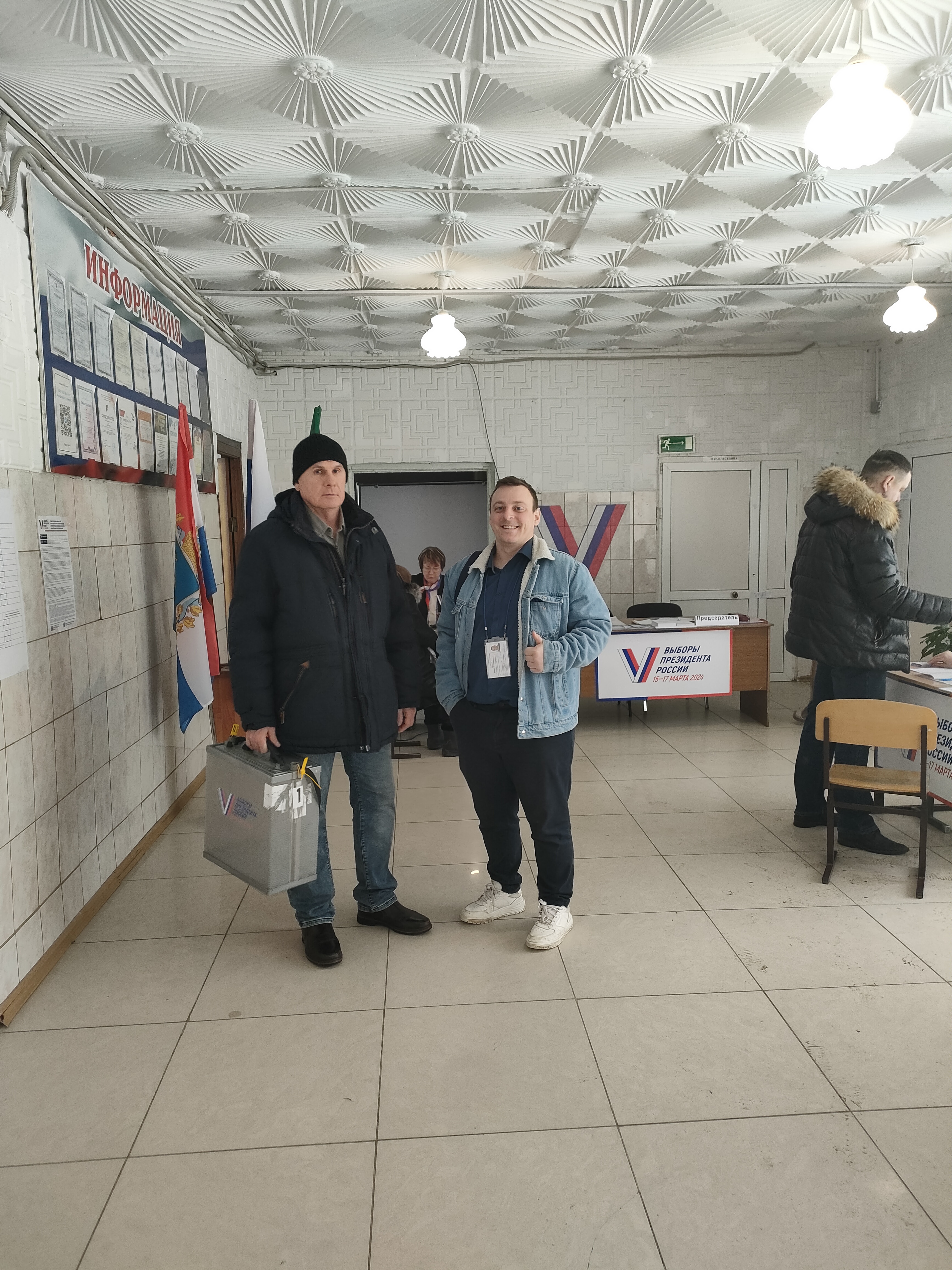 Сообщение наблюдателя — УИК №1230, Самарская область