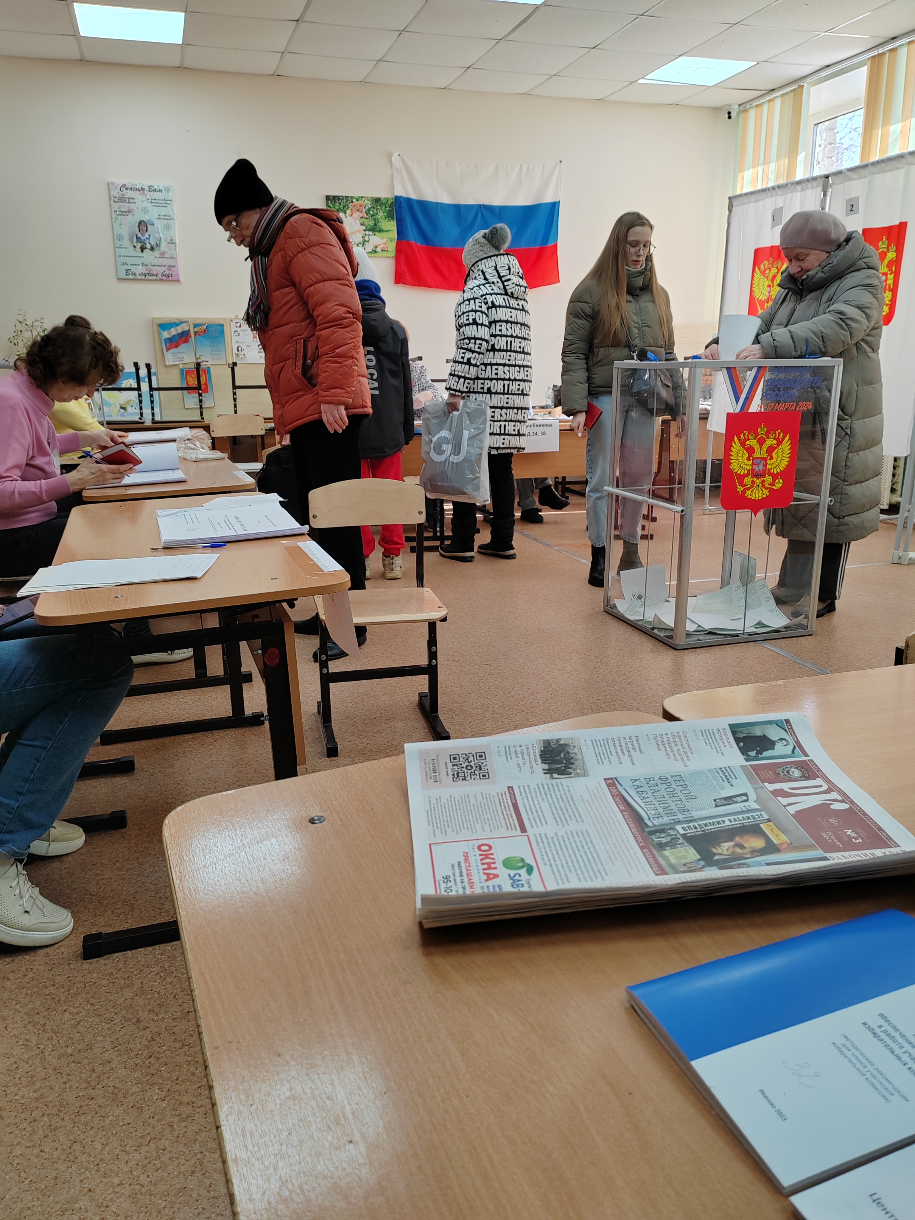 Сообщение наблюдателя — УИК №32, Ивановская область