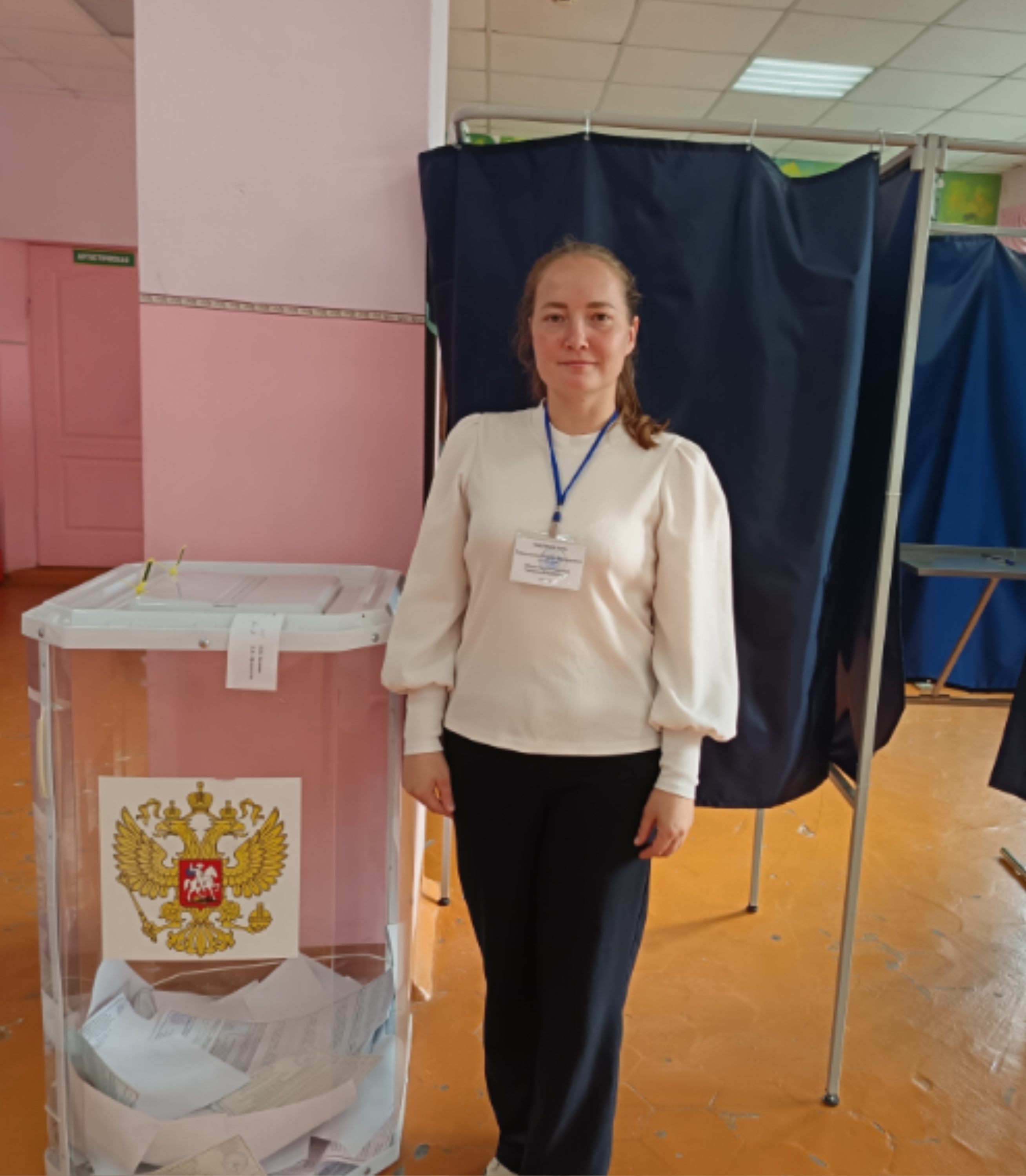 Сообщение — УИК №909, Чувашская Республика — Чувашия