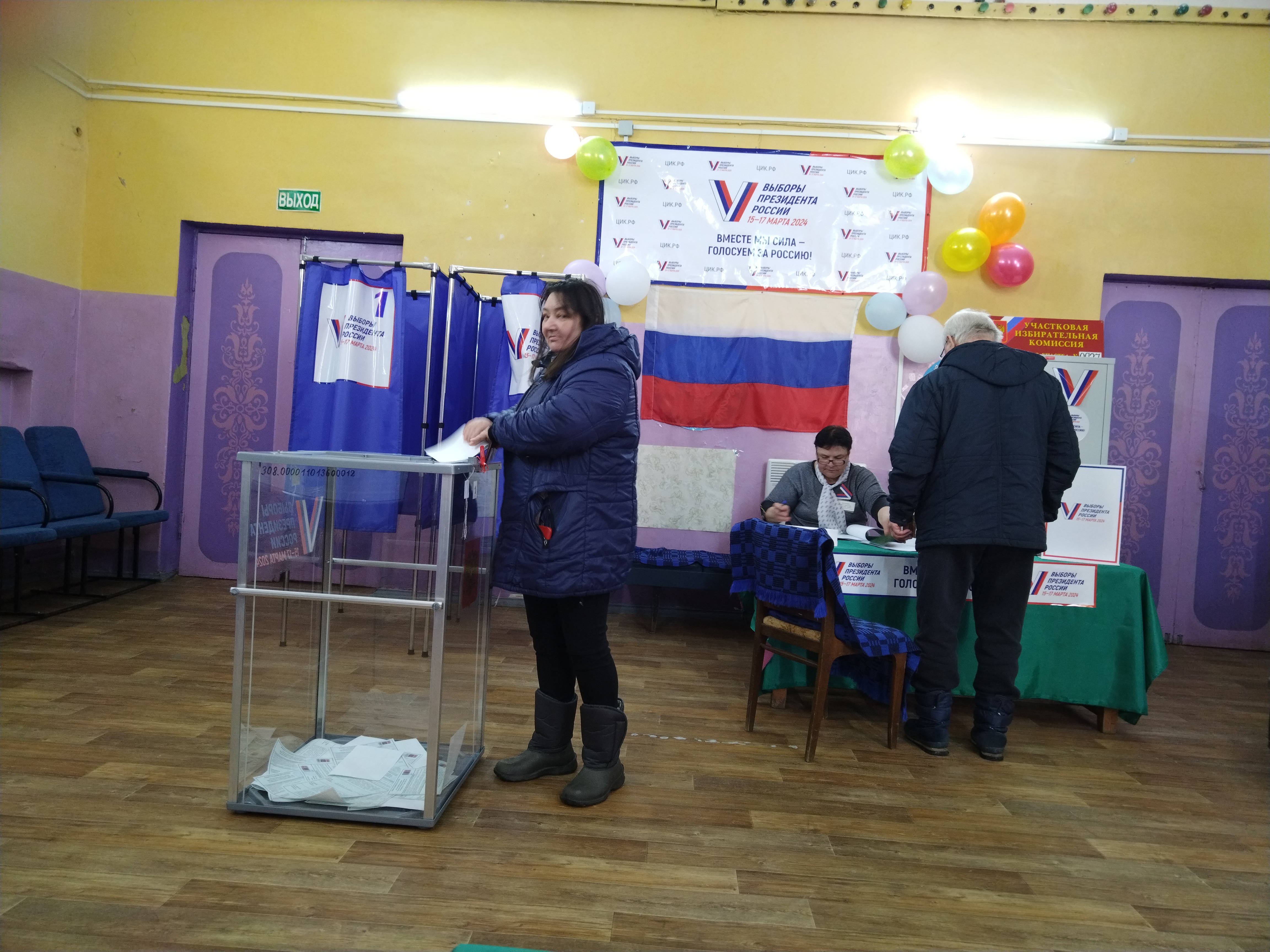 Сообщение наблюдателя — УИК №927, Ярославская область