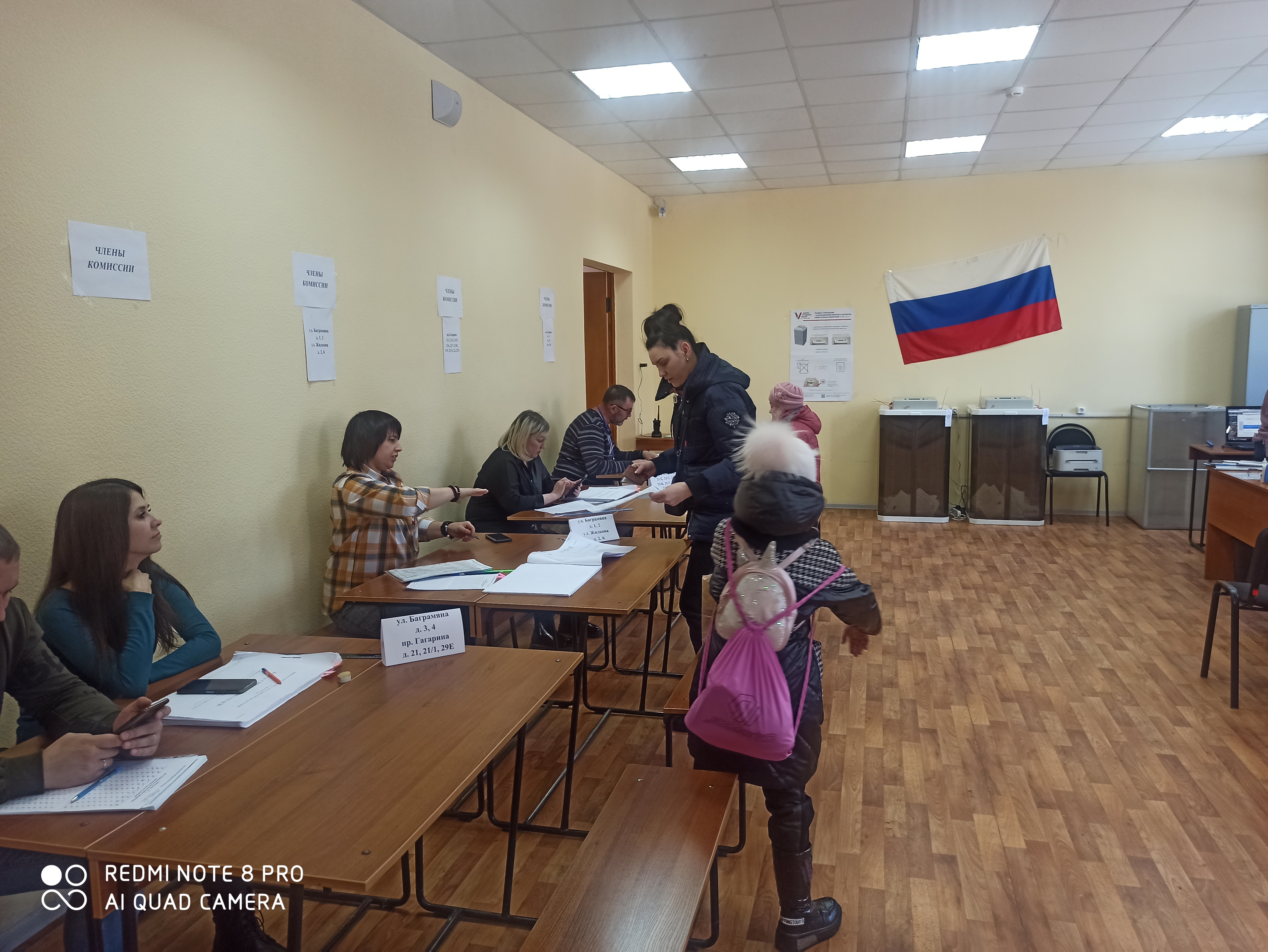 Сообщение наблюдателя — УИК №2669, Нижегородская область