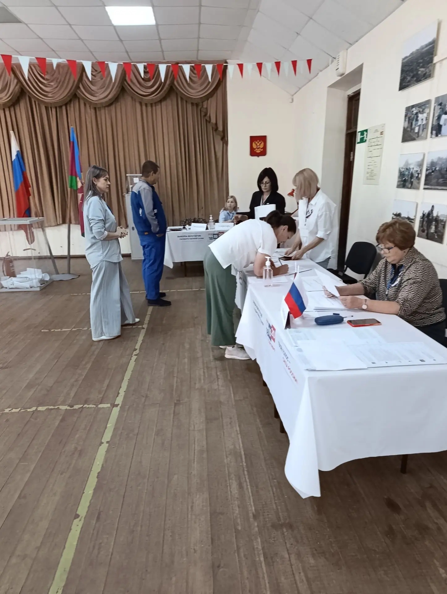 Сообщение — УИК №5623, Краснодарский край