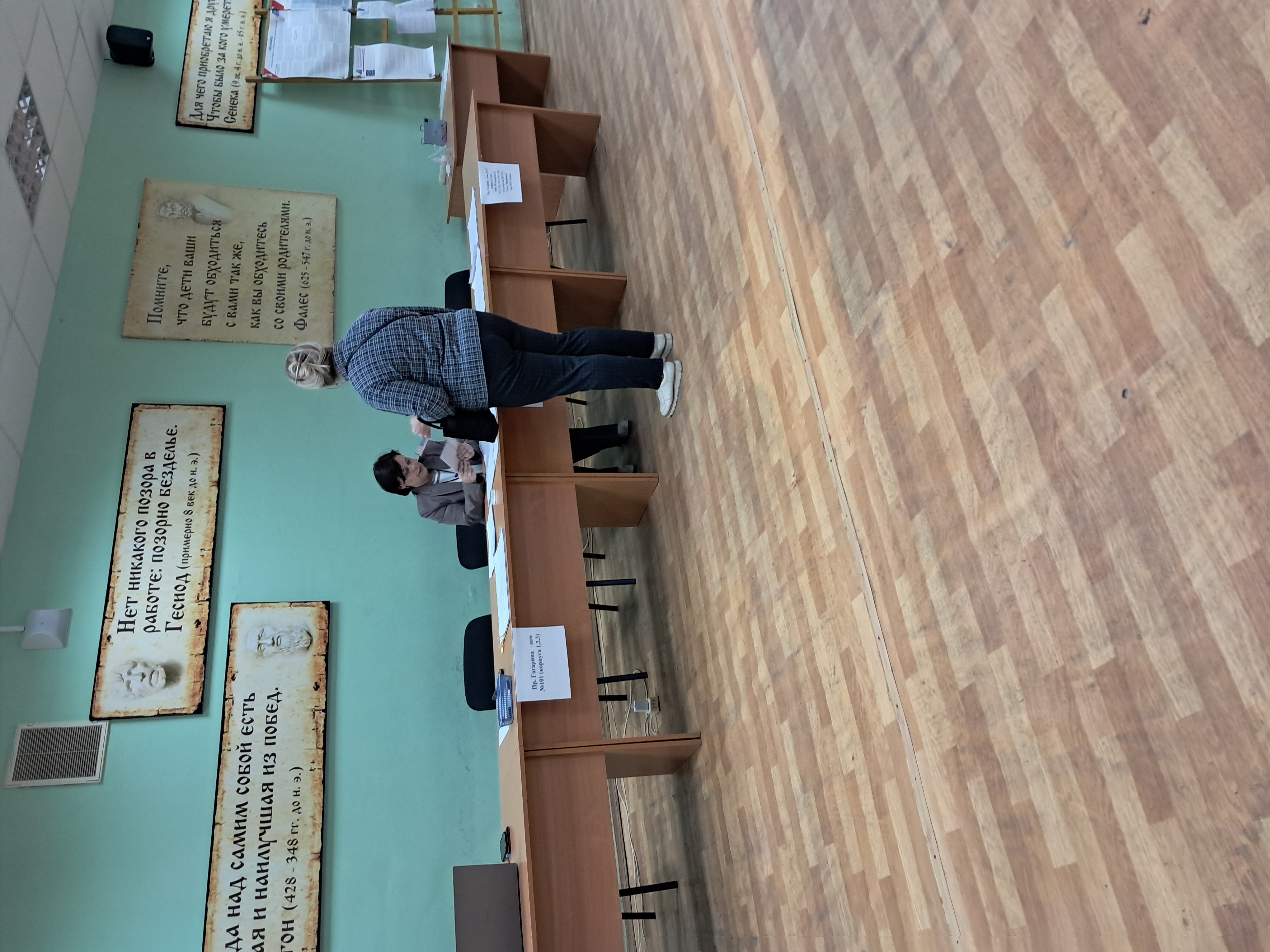 Сообщение наблюдателя — УИК №2629, Нижегородская область