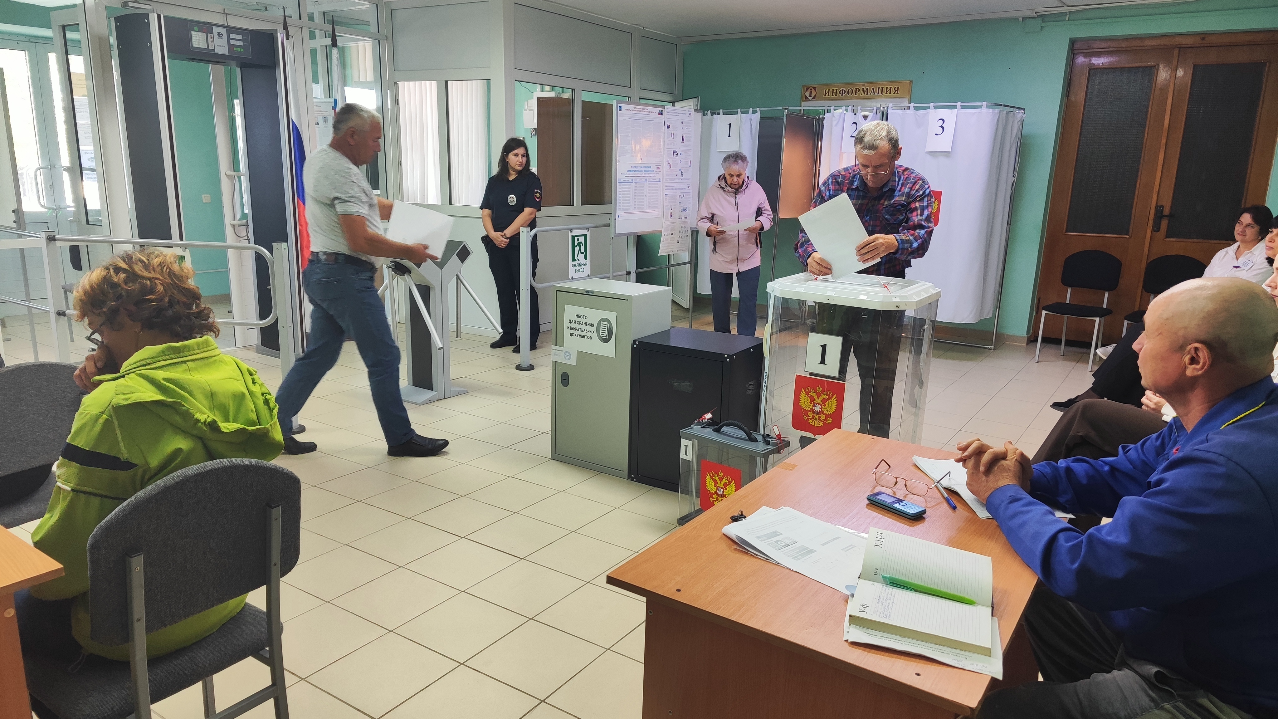 Сообщение — УИК №915, Белгородская область