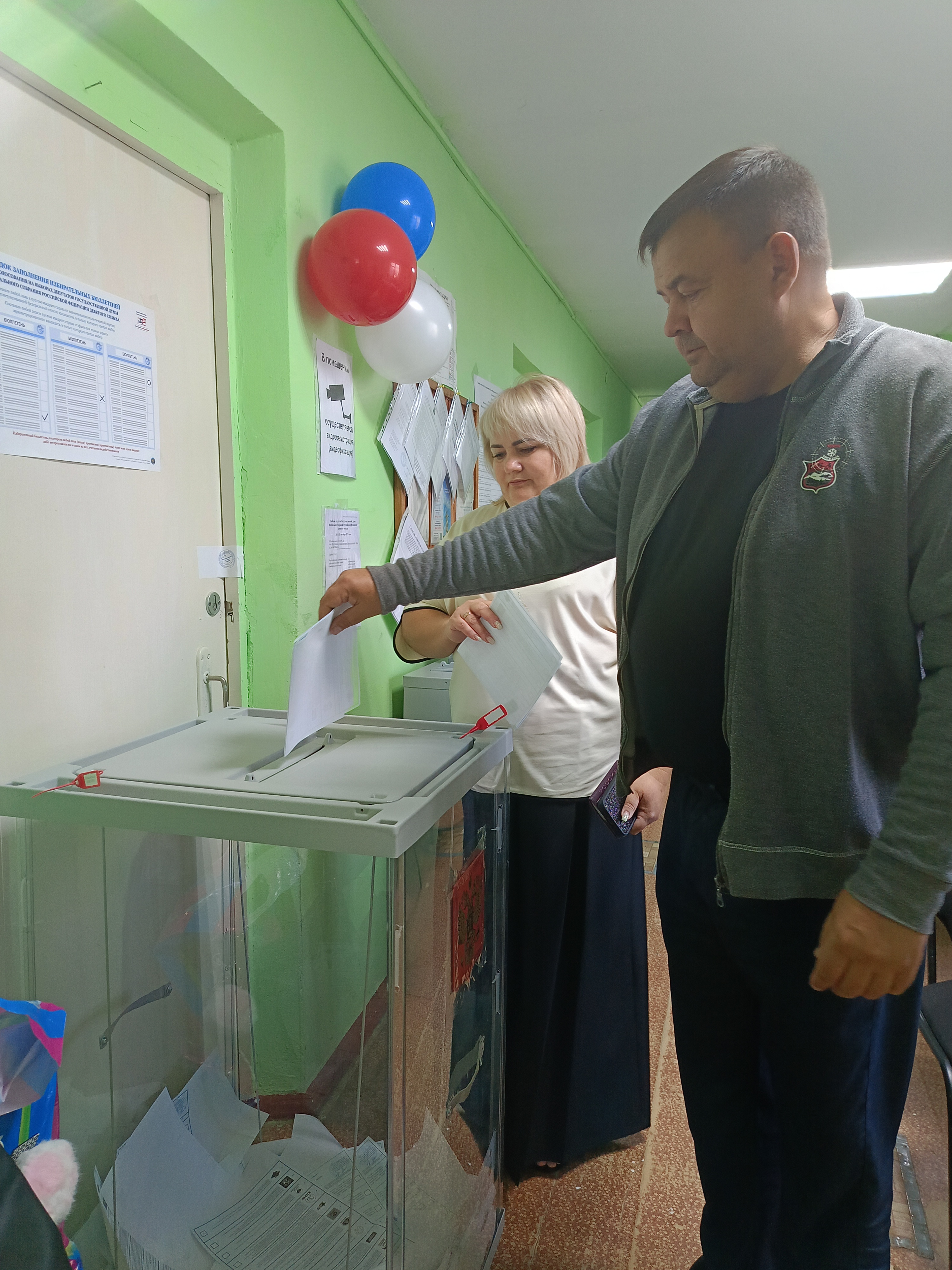 Сообщение — УИК №205, Волгоградская область