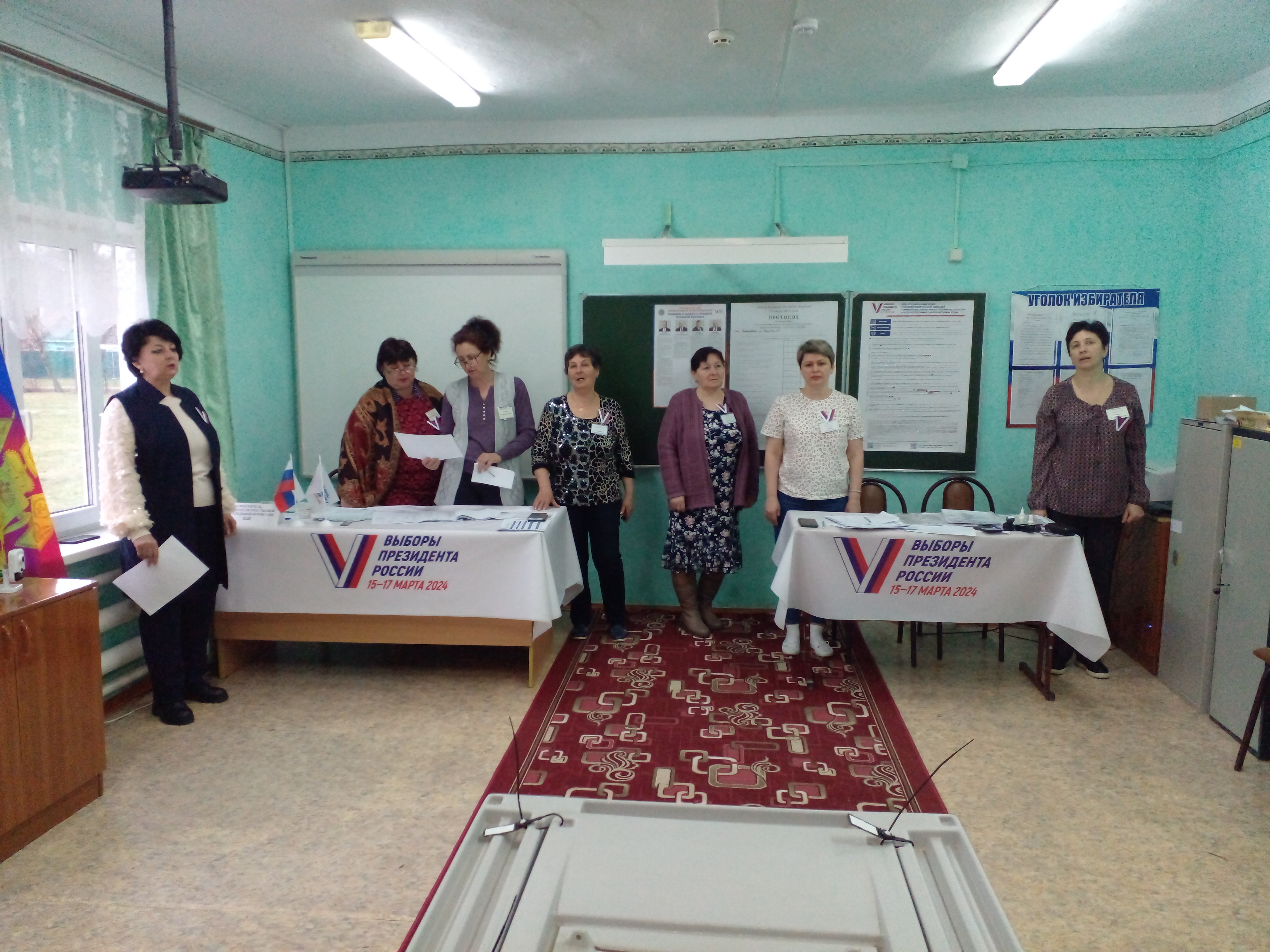 Сообщение наблюдателя — УИК №1020, Краснодарский край