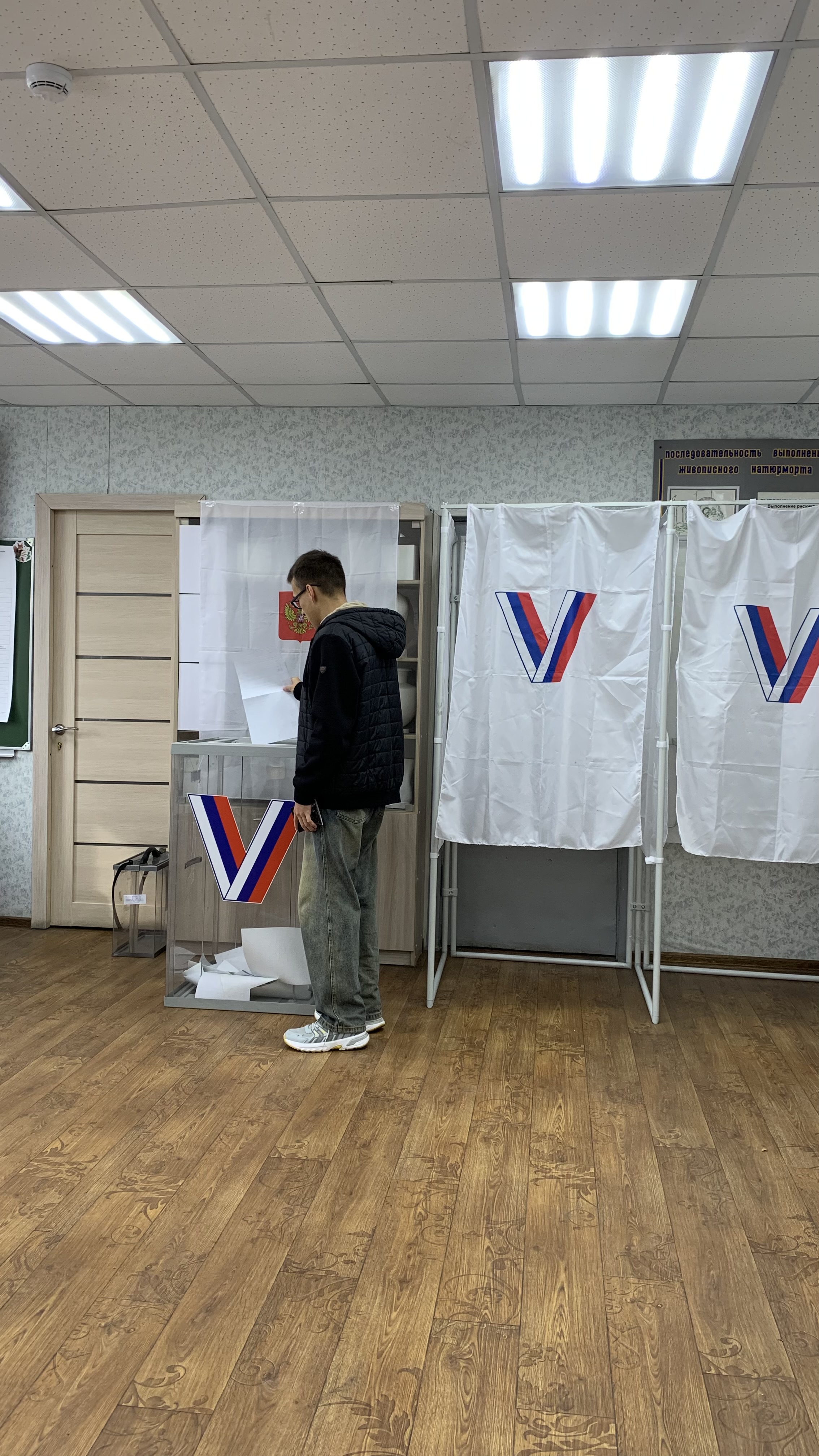 Сообщение — УИК №1357, Кемеровская область — Кузбасс