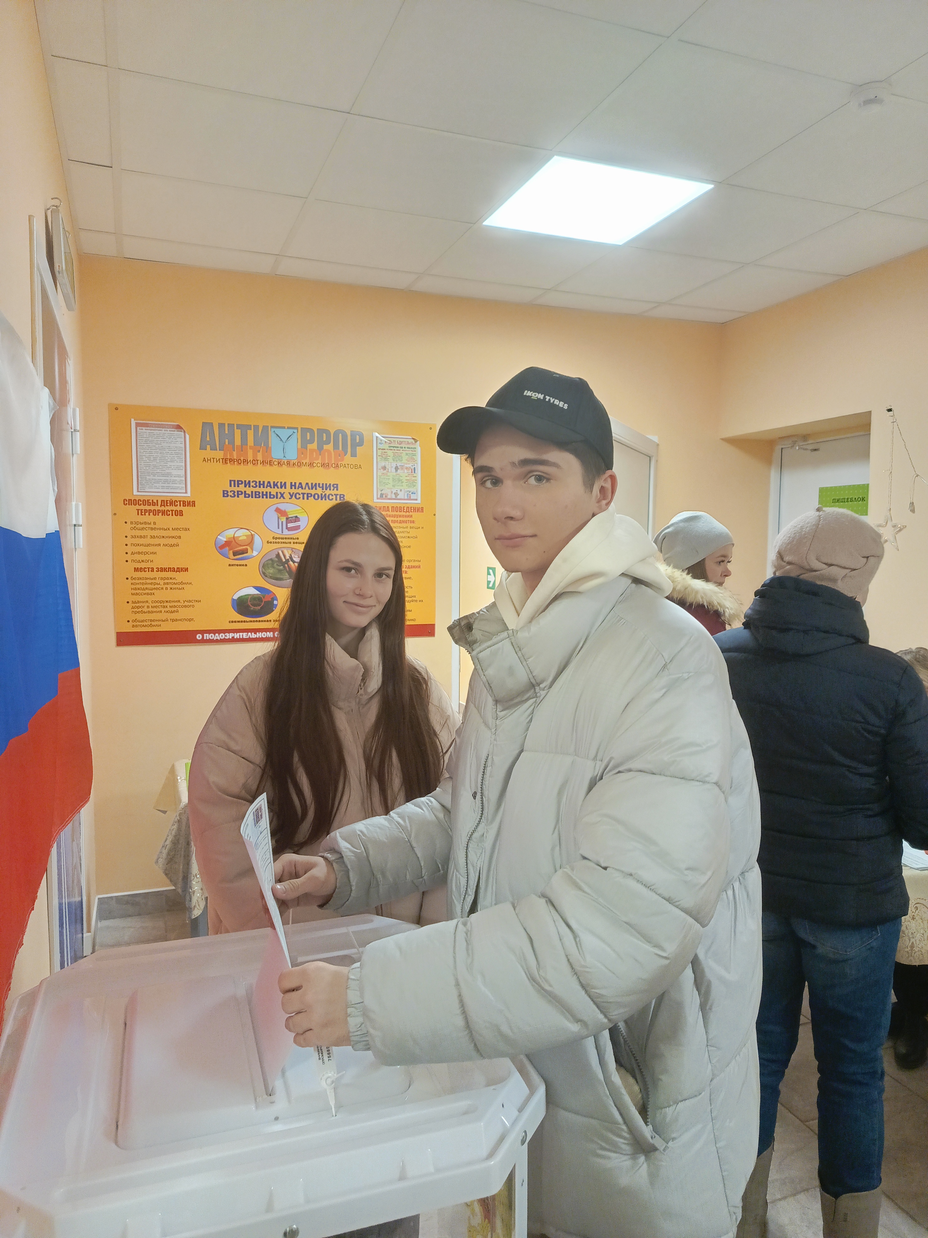 Сообщение наблюдателя — УИК №1551, Саратовская область