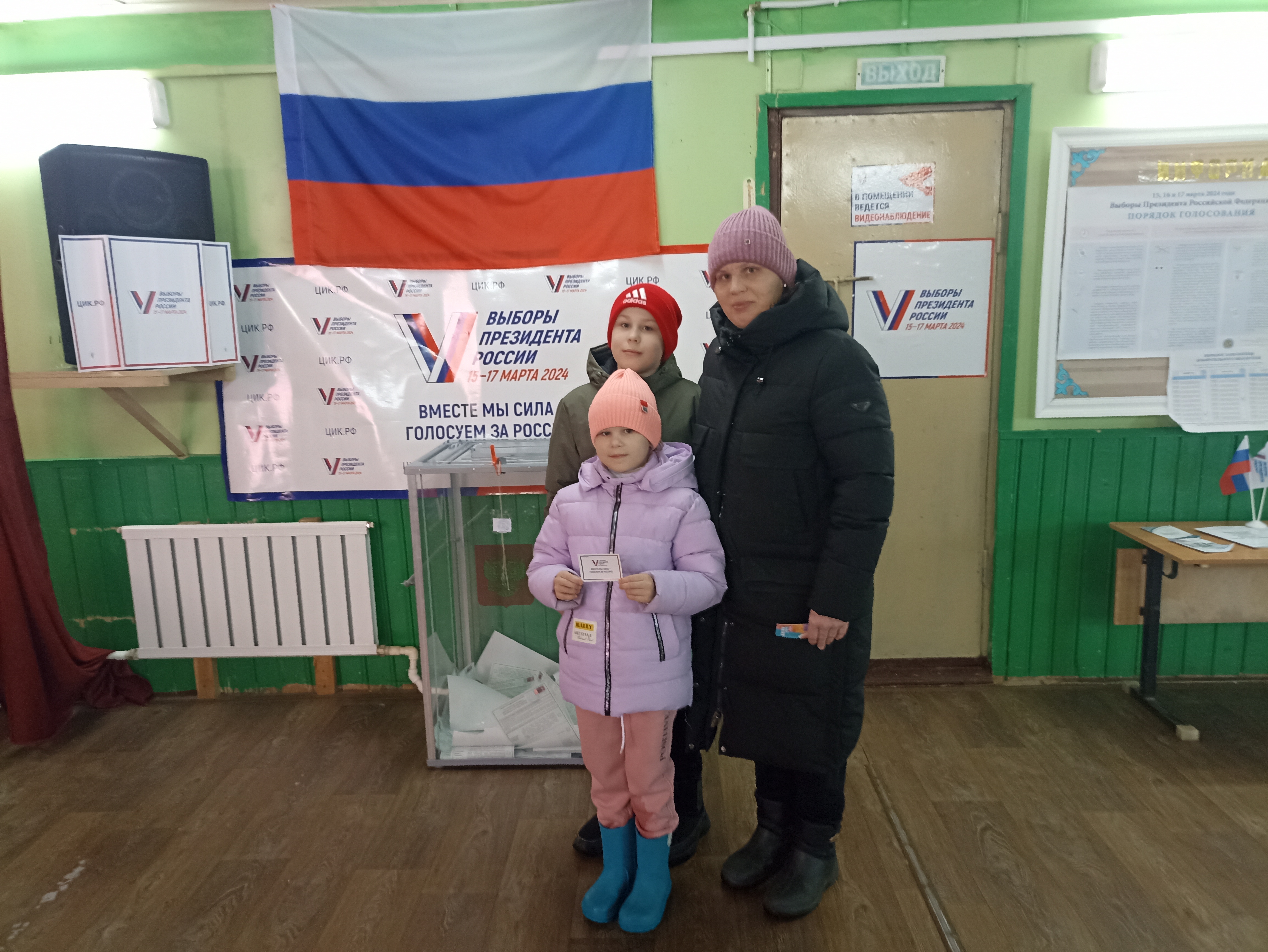 Сообщение наблюдателя — УИК №1633, Ярославская область