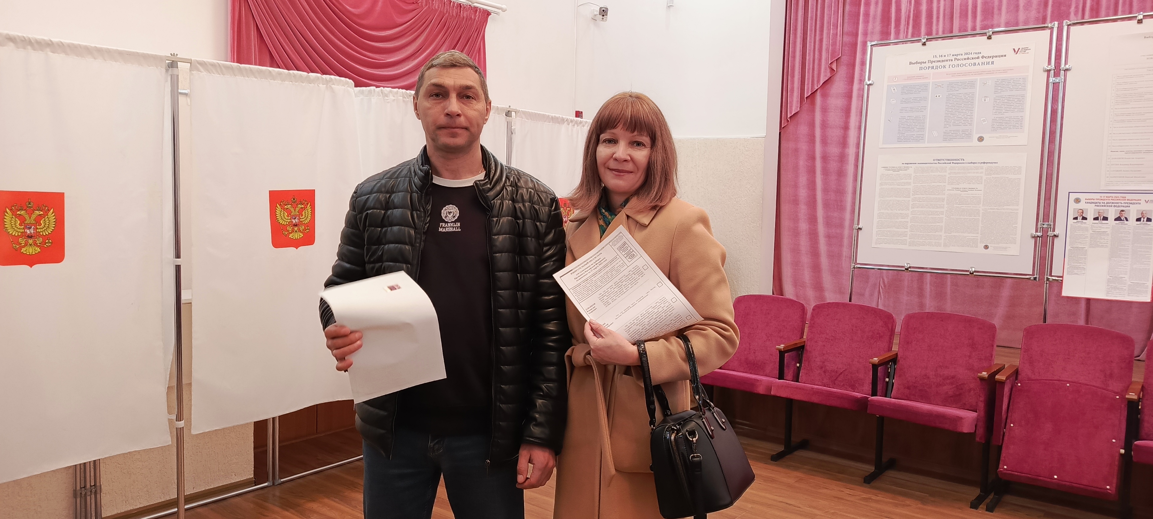 Сообщение наблюдателя — УИК №4006, Волгоградская область