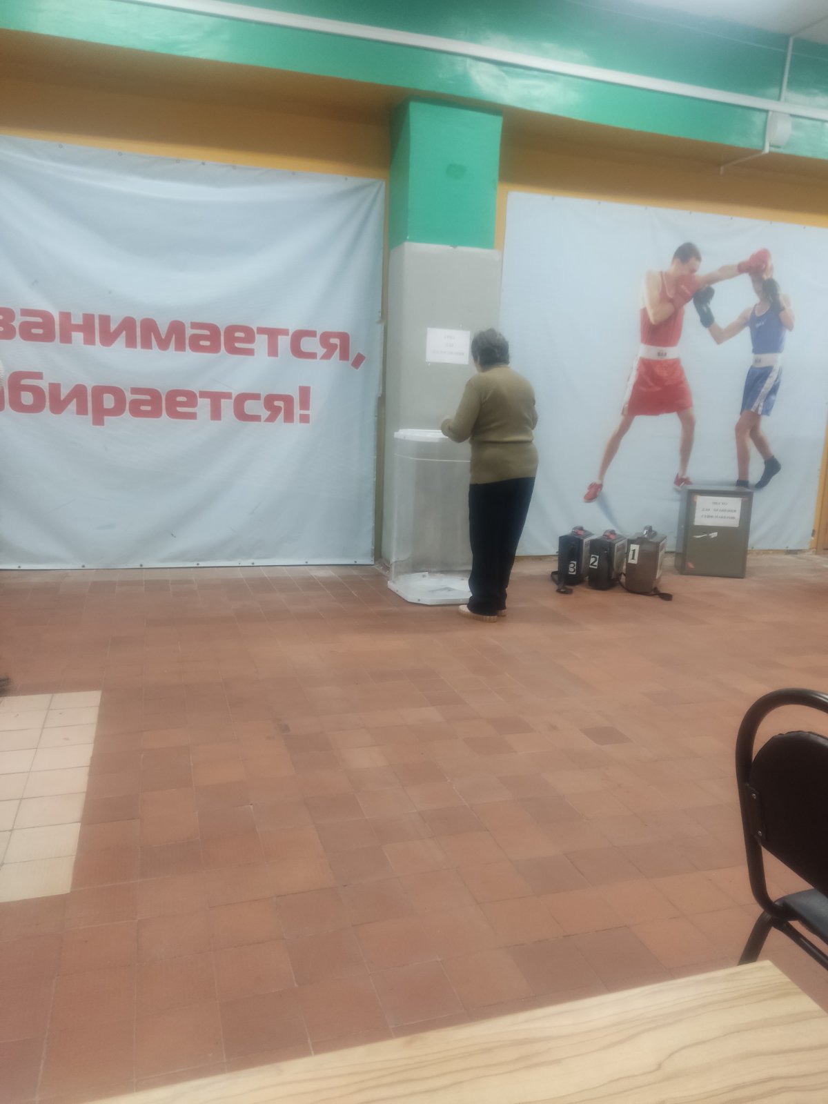 Сообщение наблюдателя — УИК №1237, Нижегородская область